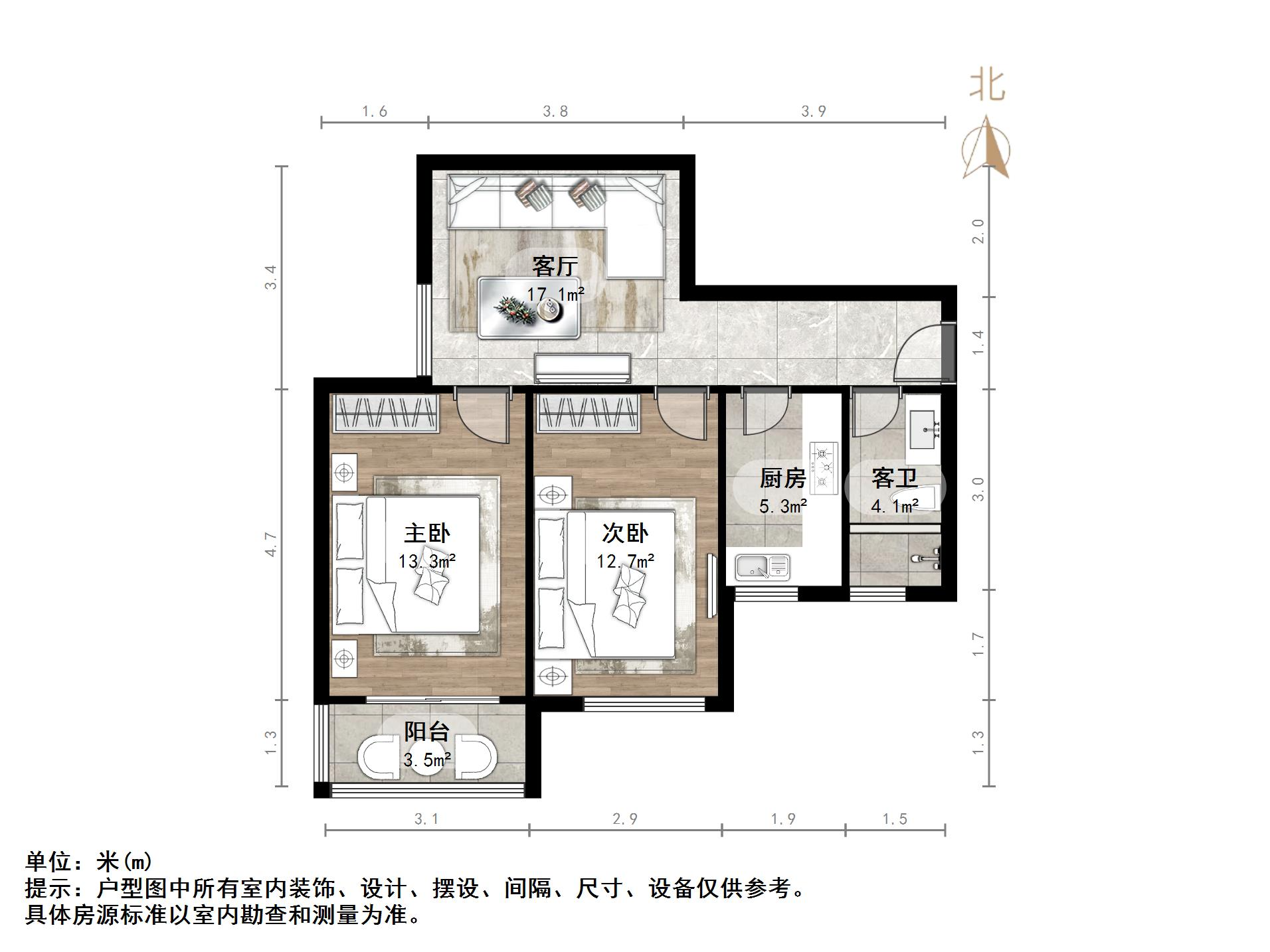 华夏福地