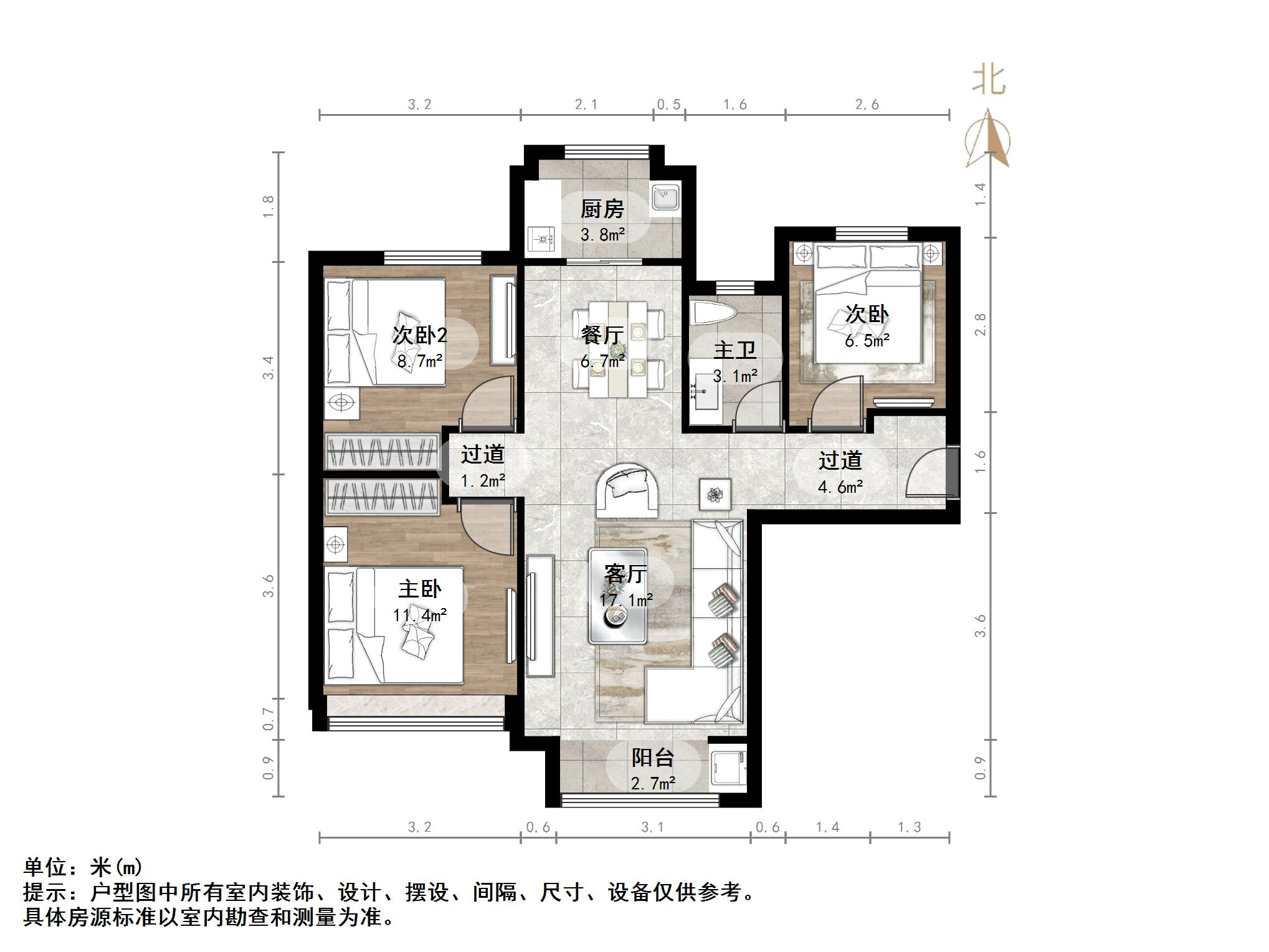中海国际社区御山华府东区(A5地块）