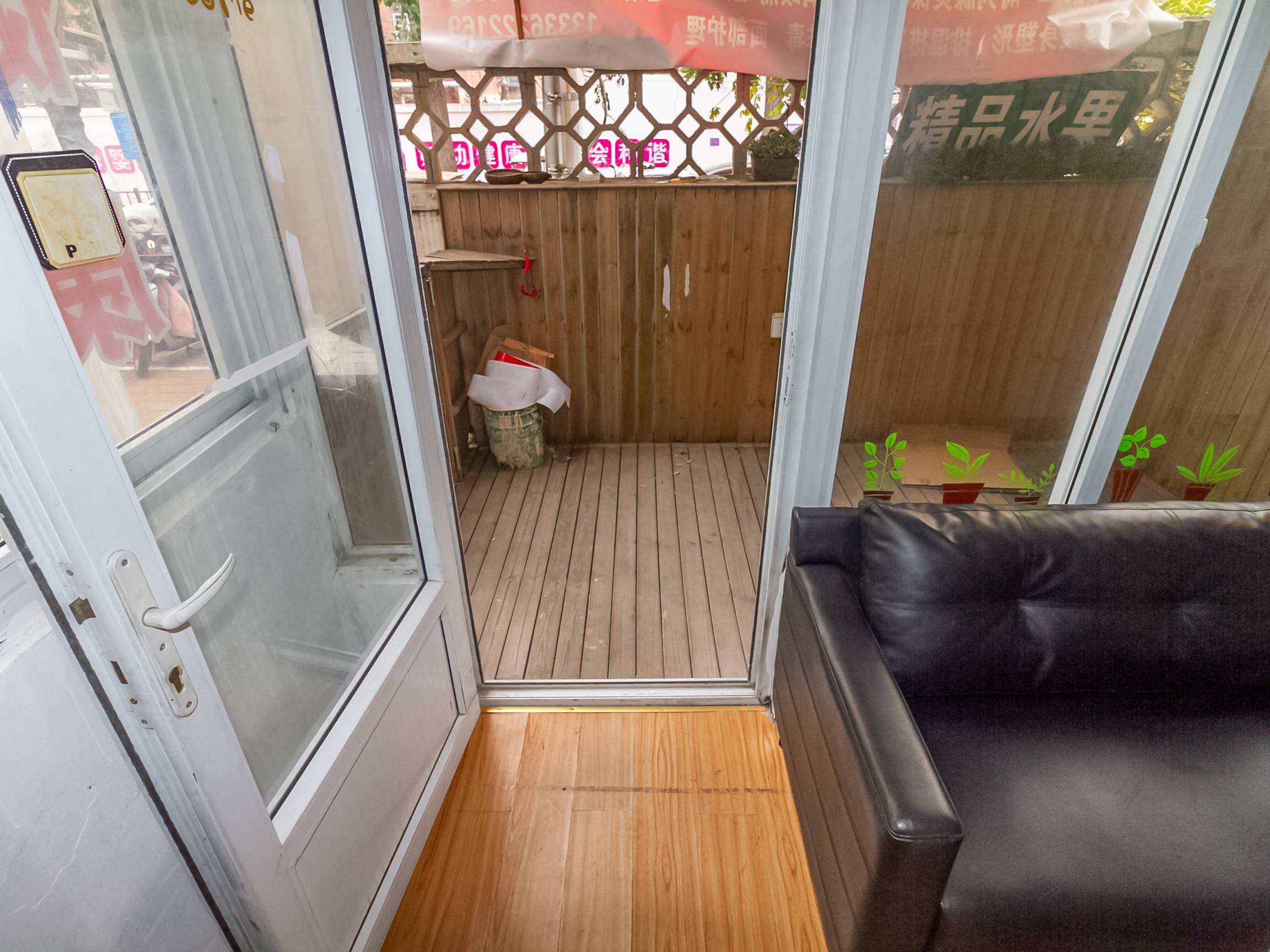 建国小经三路单位宿舍