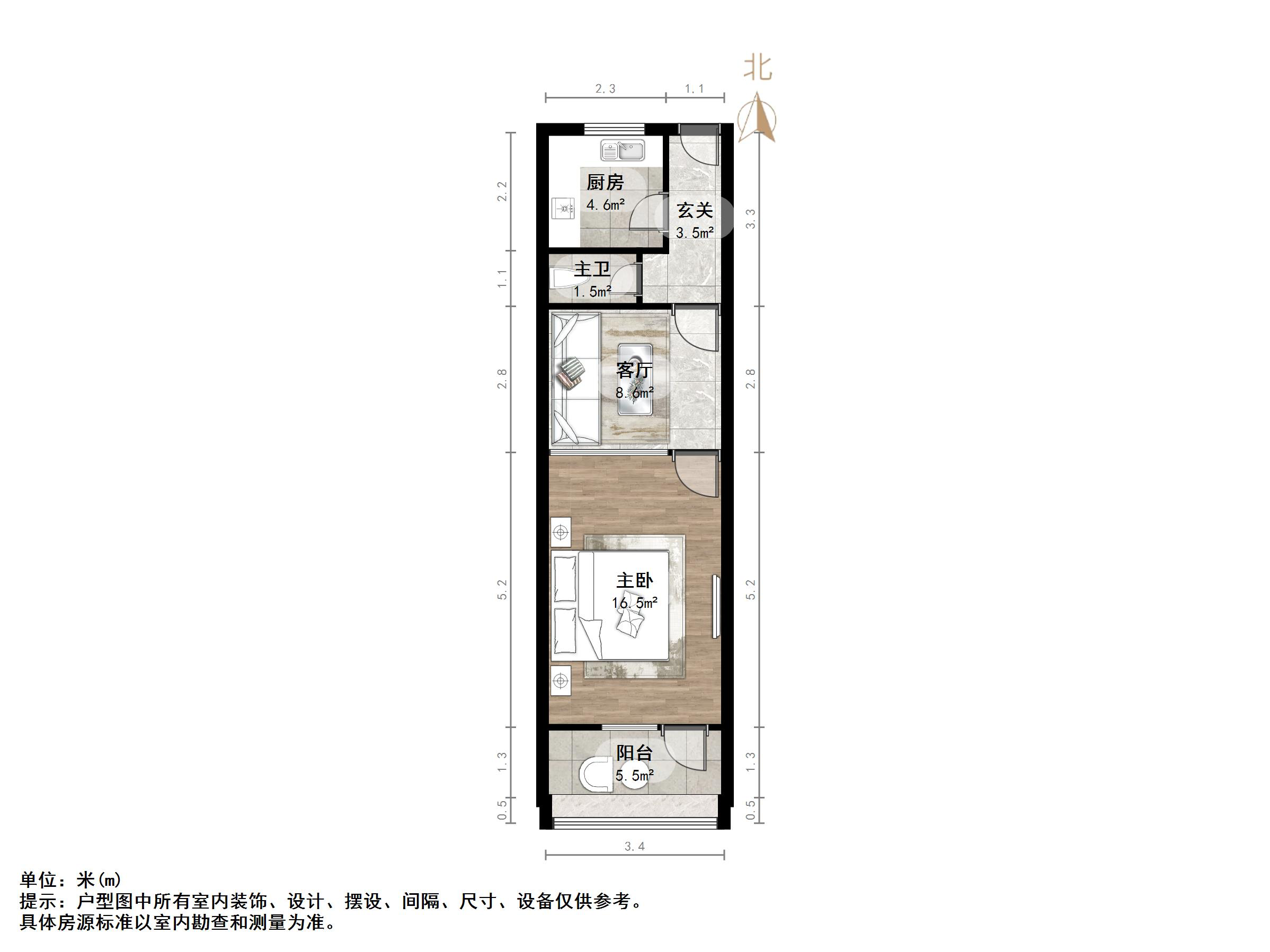 得胜南街单位宿舍