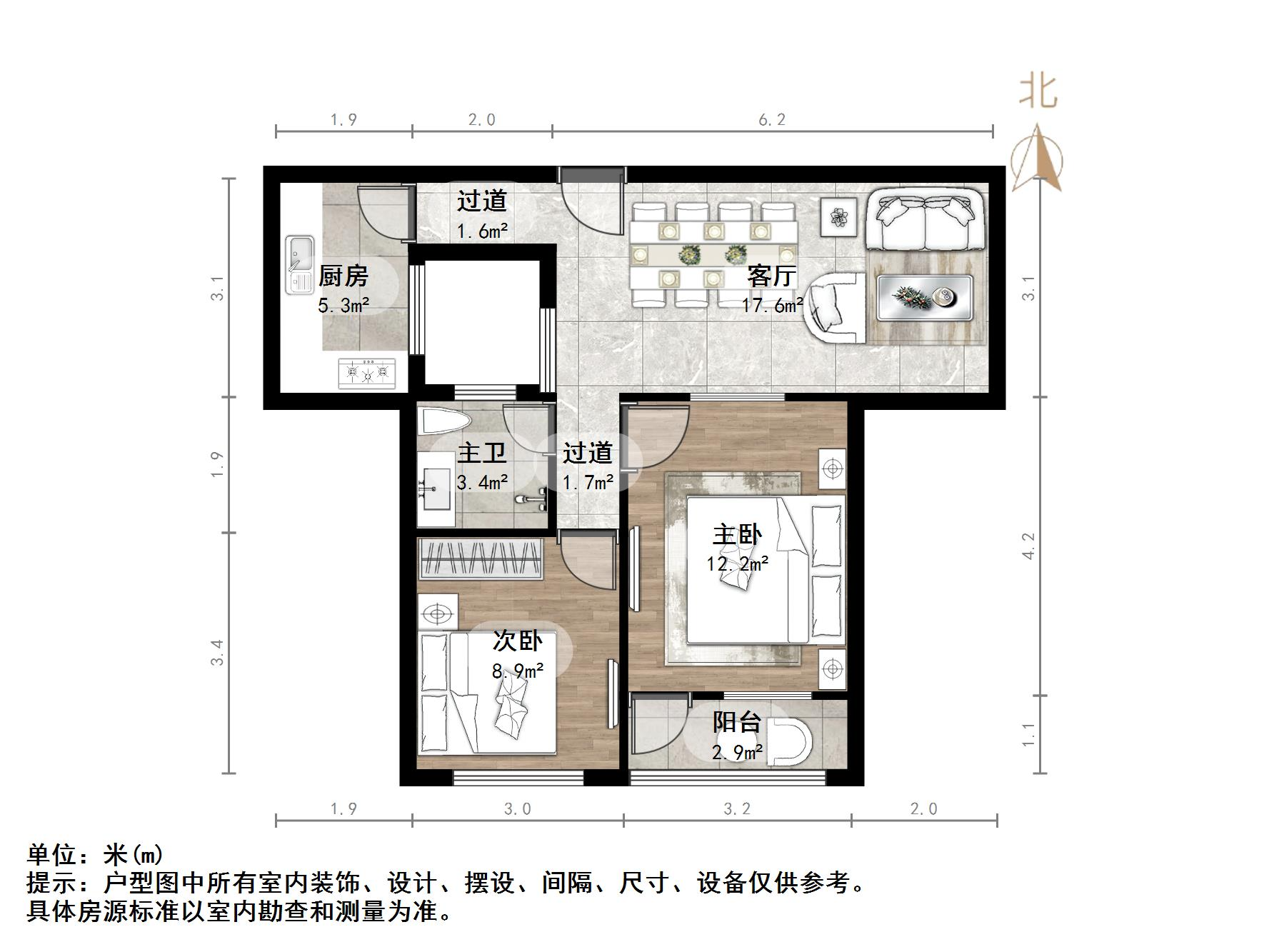 王官庄小区