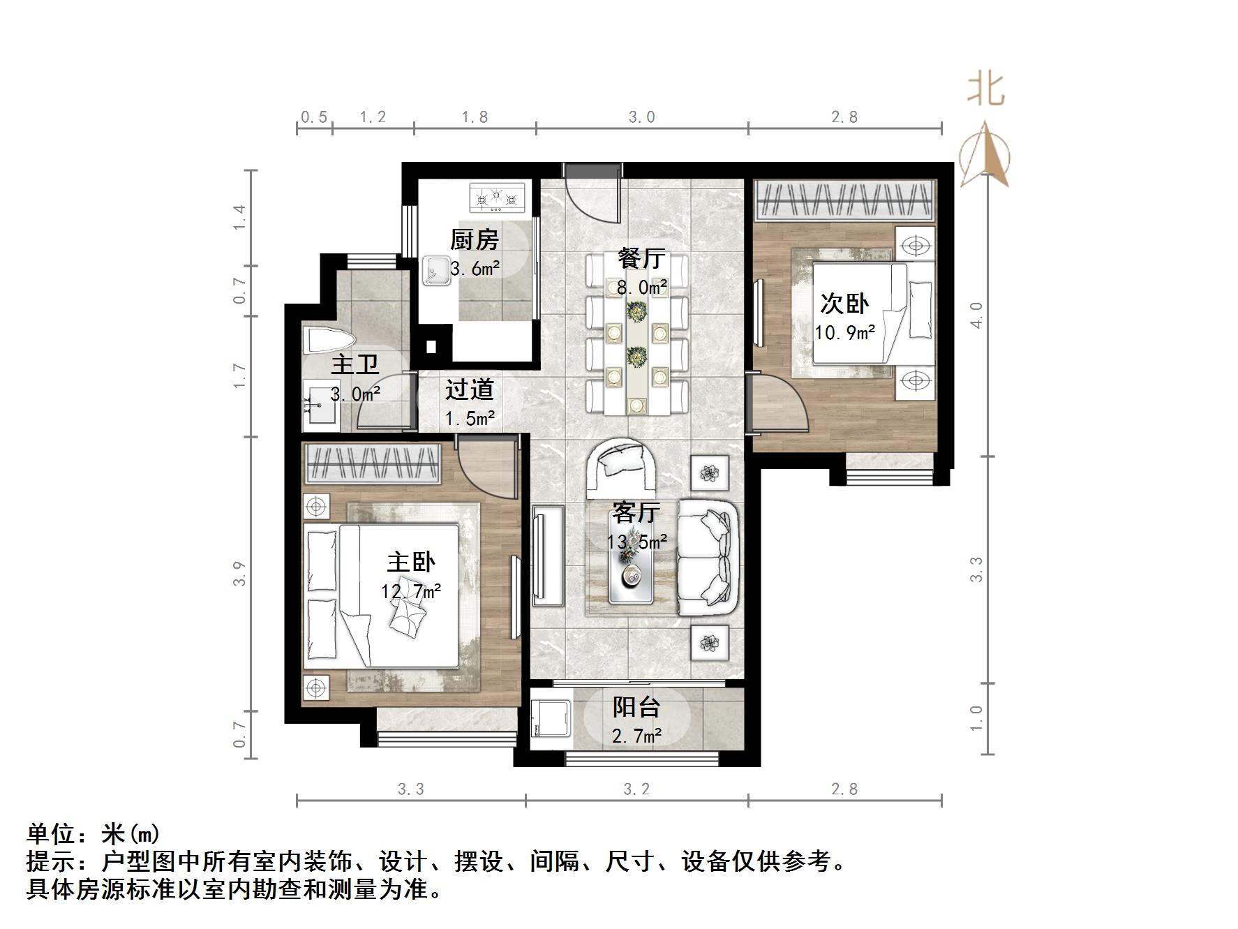 中海国际社区（雍景郡B3）
