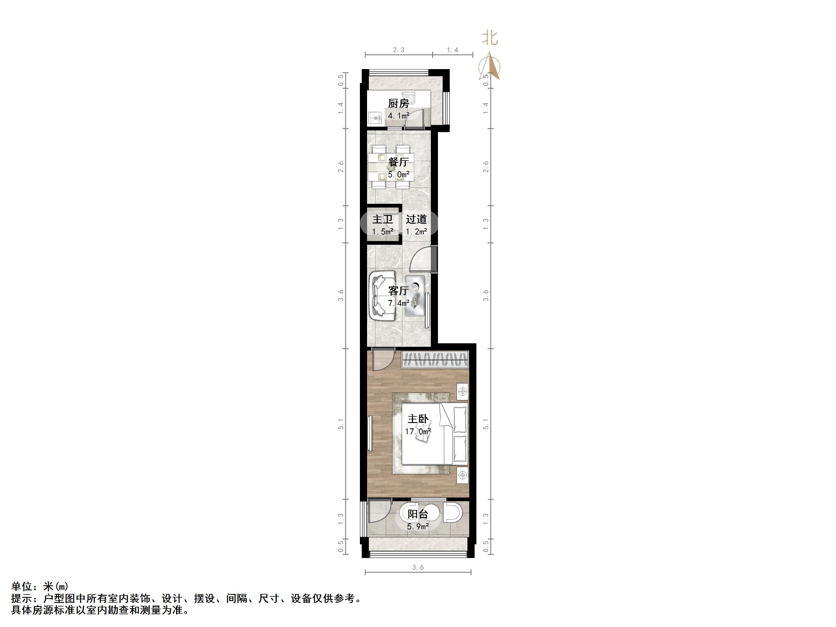 制锦市乐安街小区