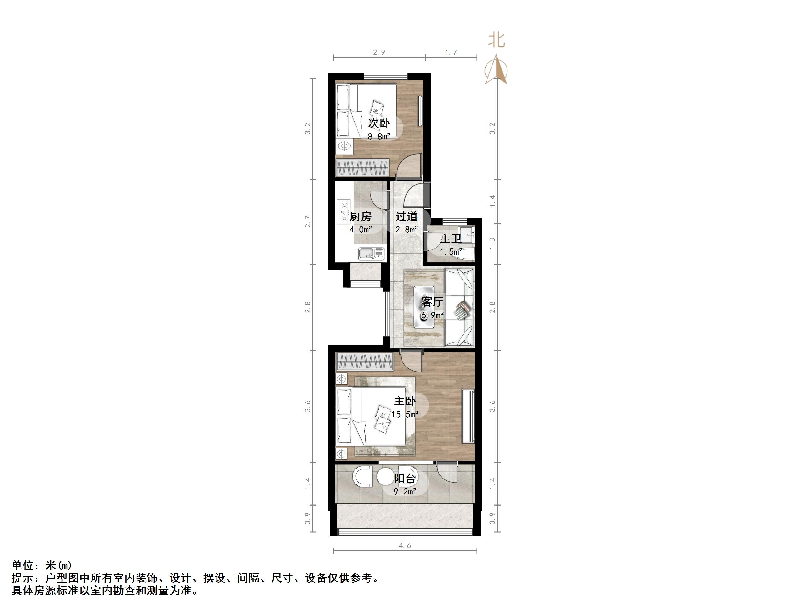 工人新村北村