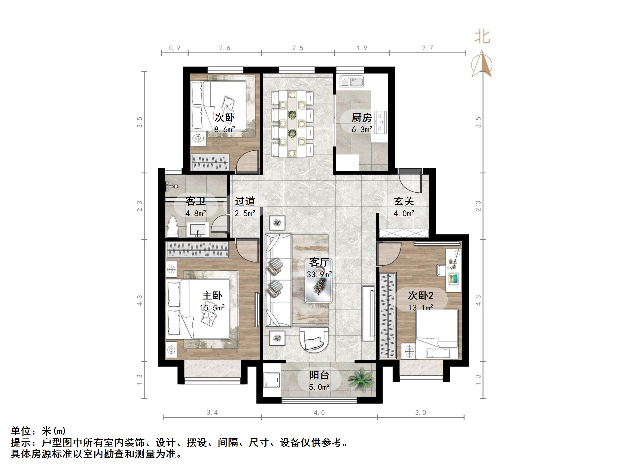 中建锦绣首府