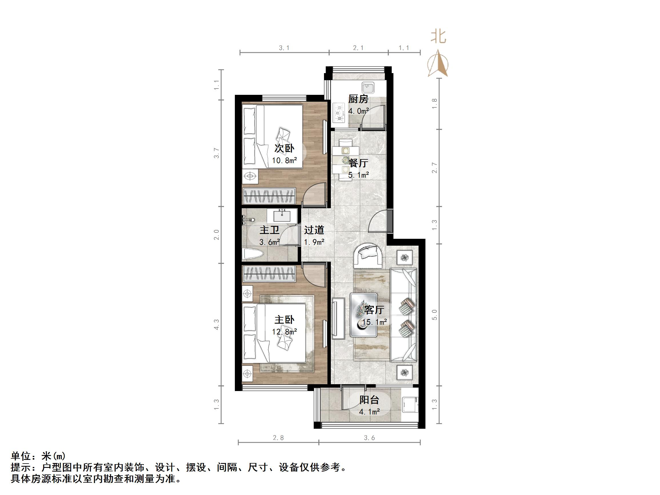 建设路重汽宿舍