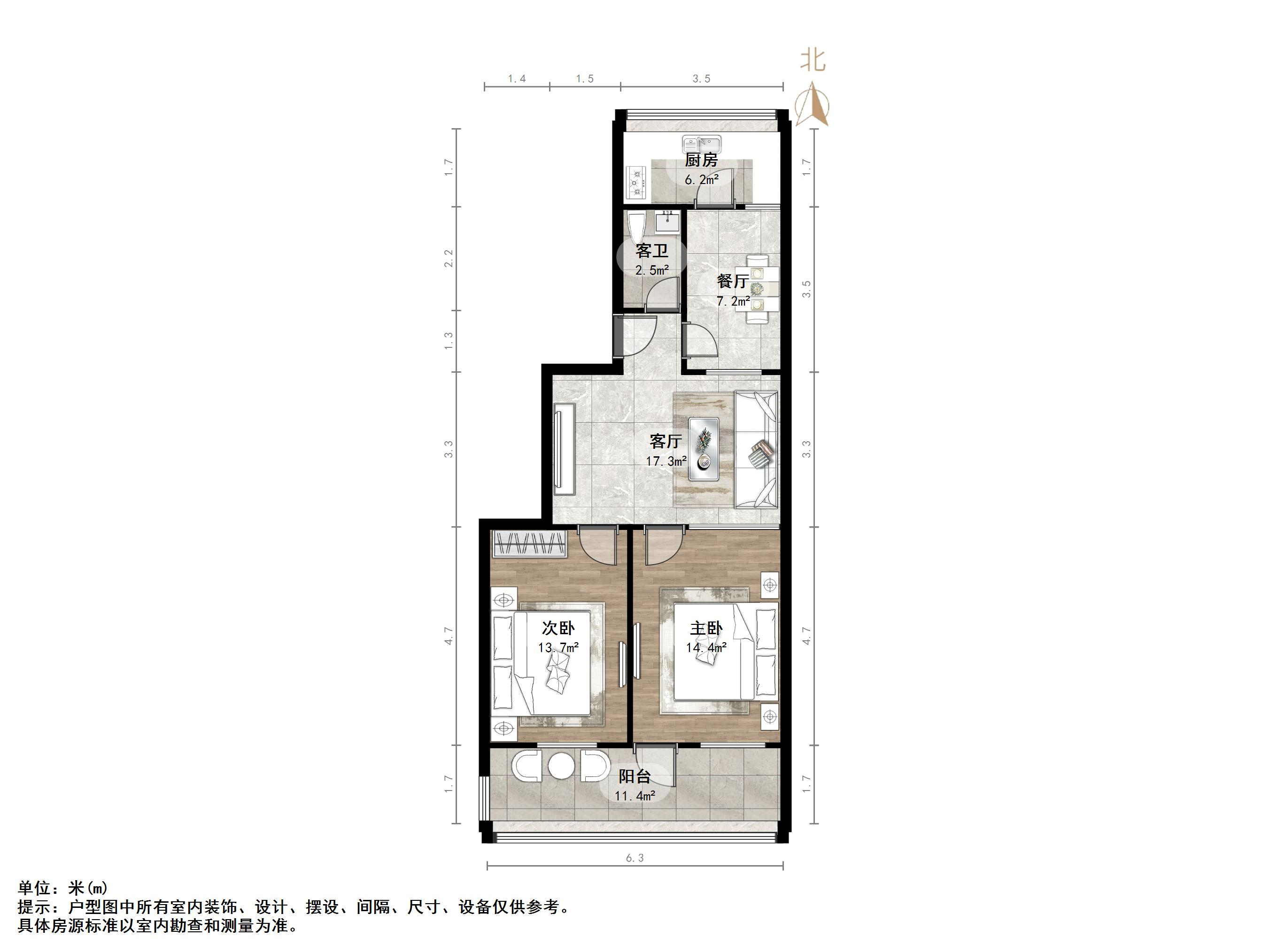 明湖小区东区四区