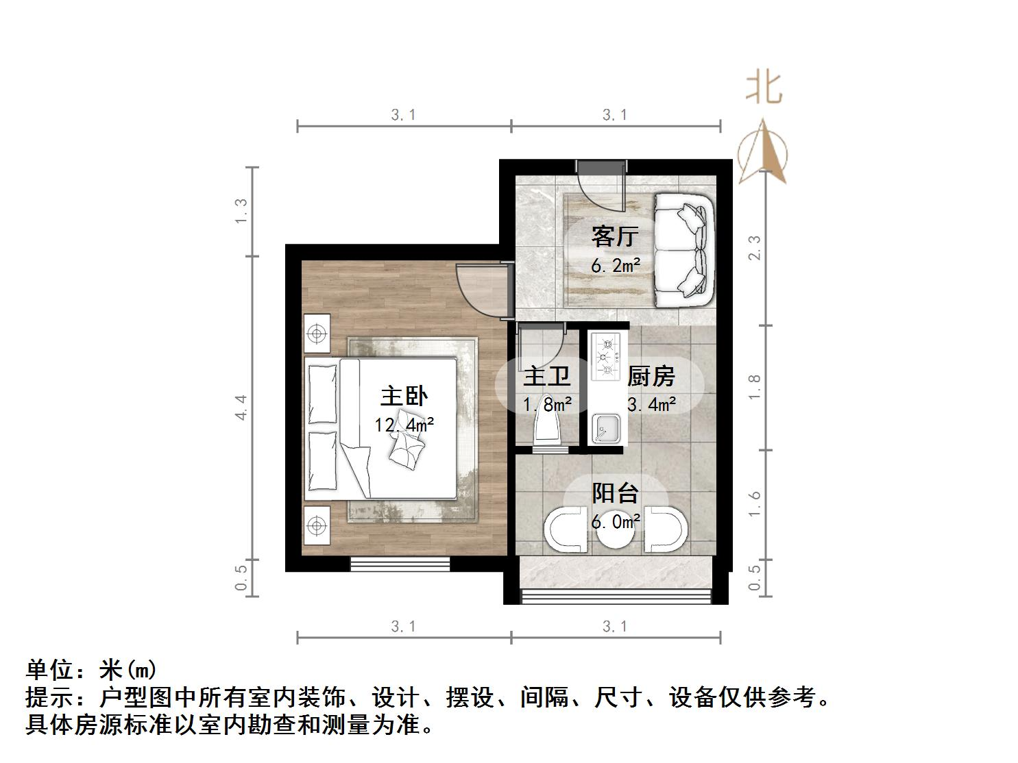 明园小区