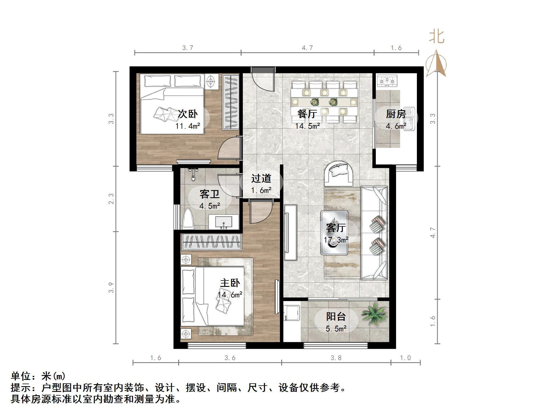 凤凰国际城南区