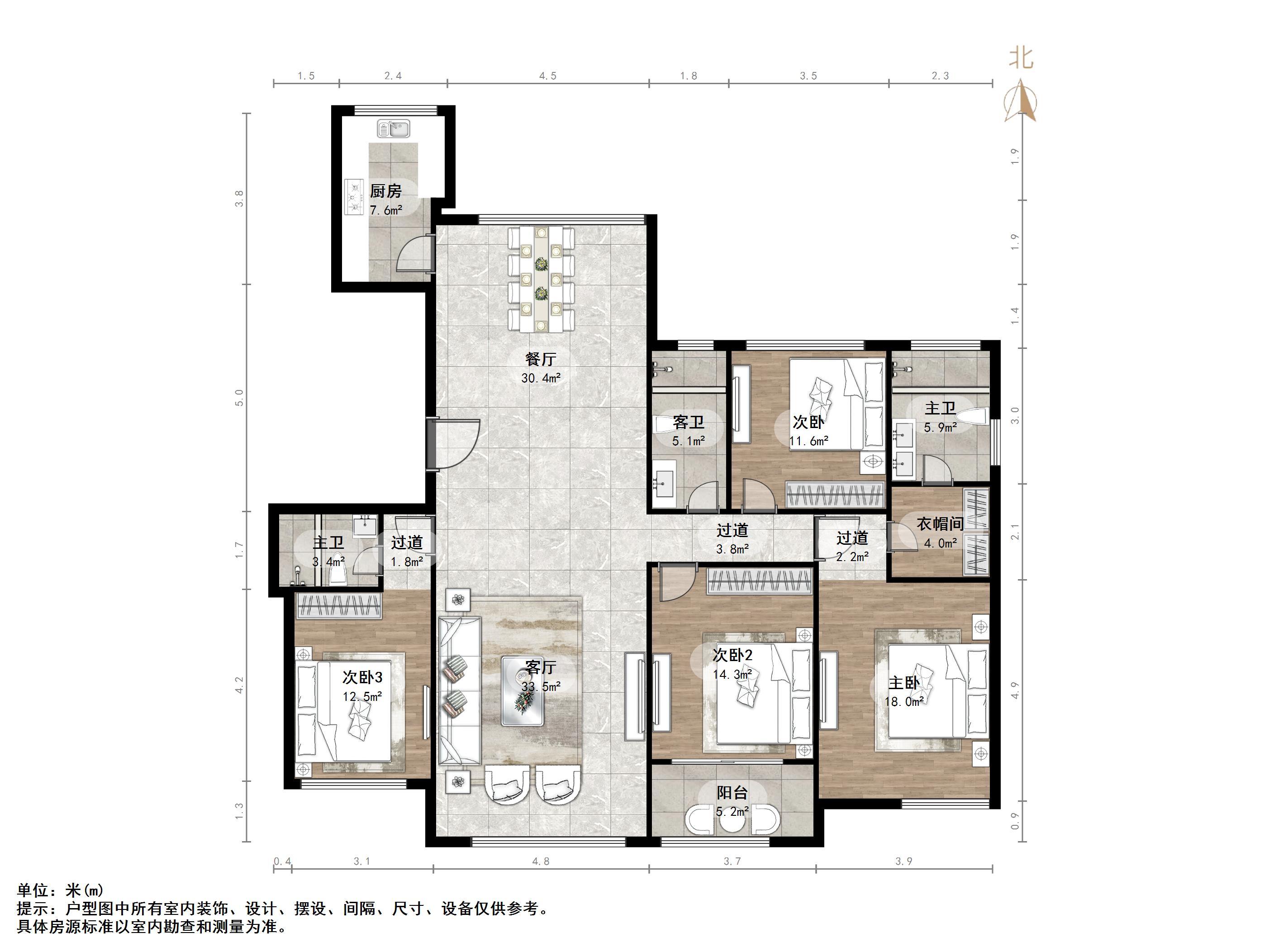 名悦山庄