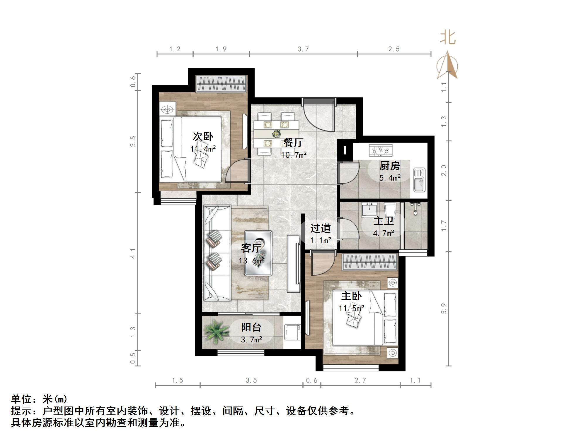 泉景天沅雅园