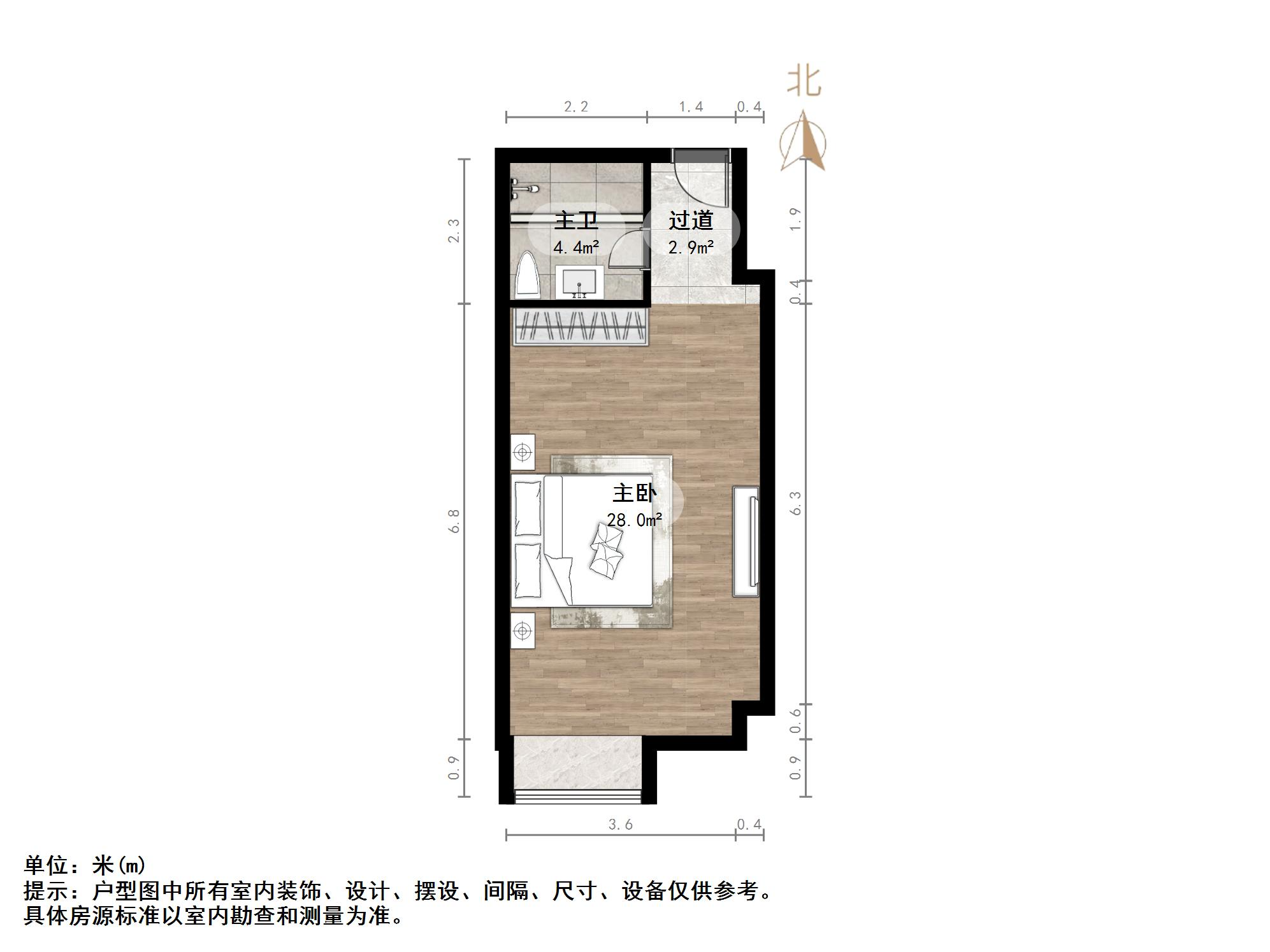 南益名泉春晓公寓
