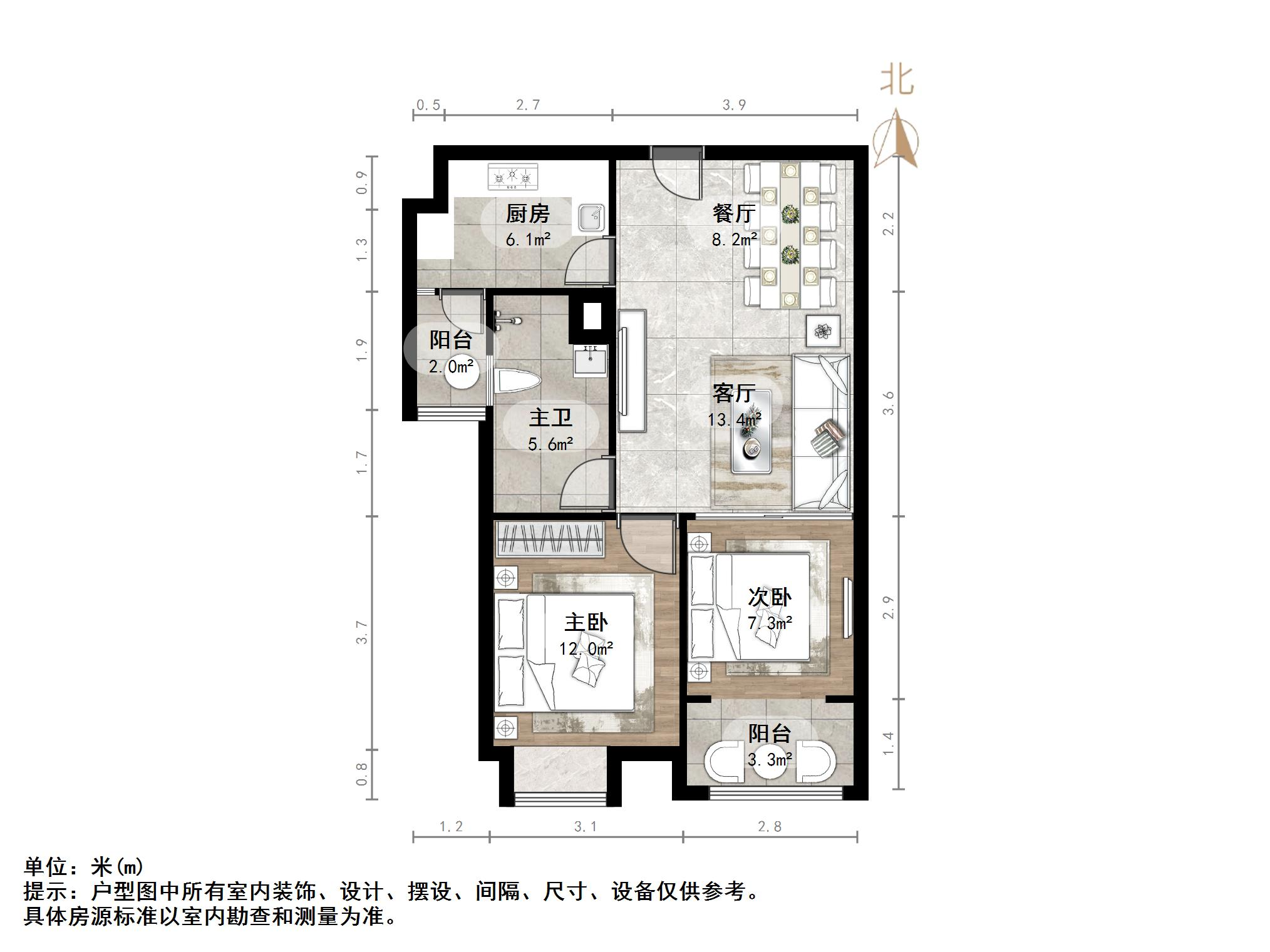 阳光100国际新城(K区)