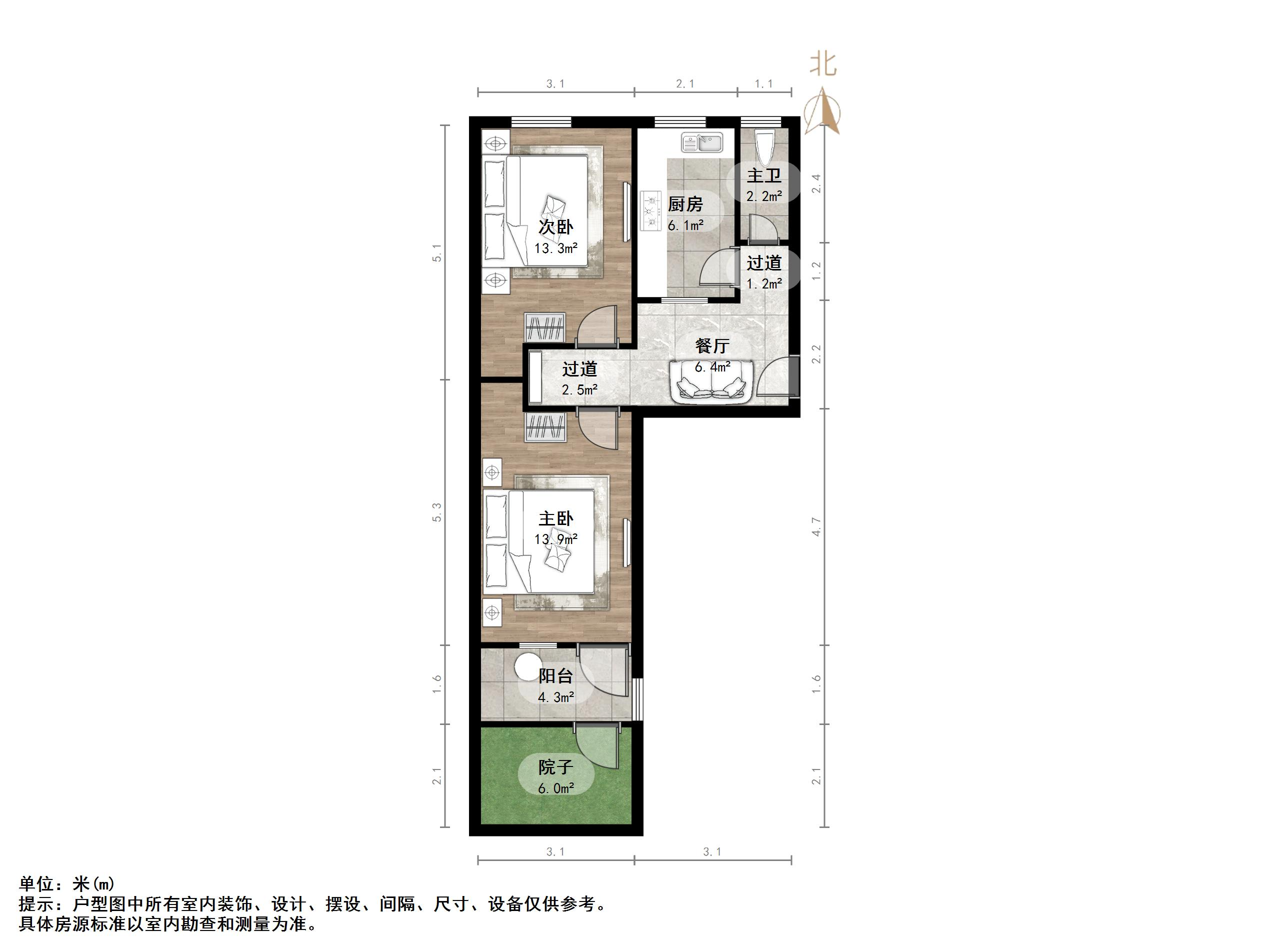 经六路单位宿舍