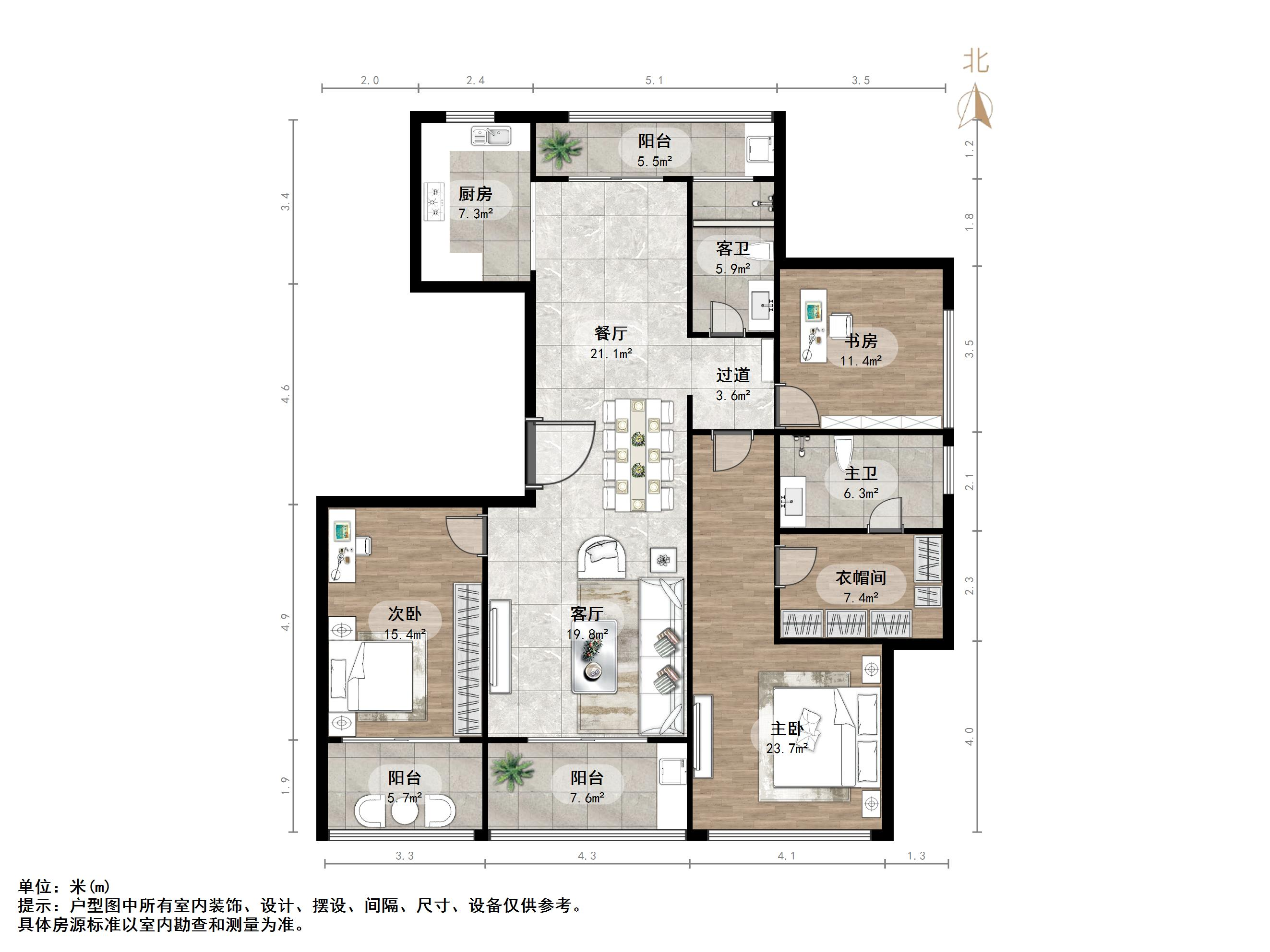 海尔绿城全运村锦兰园