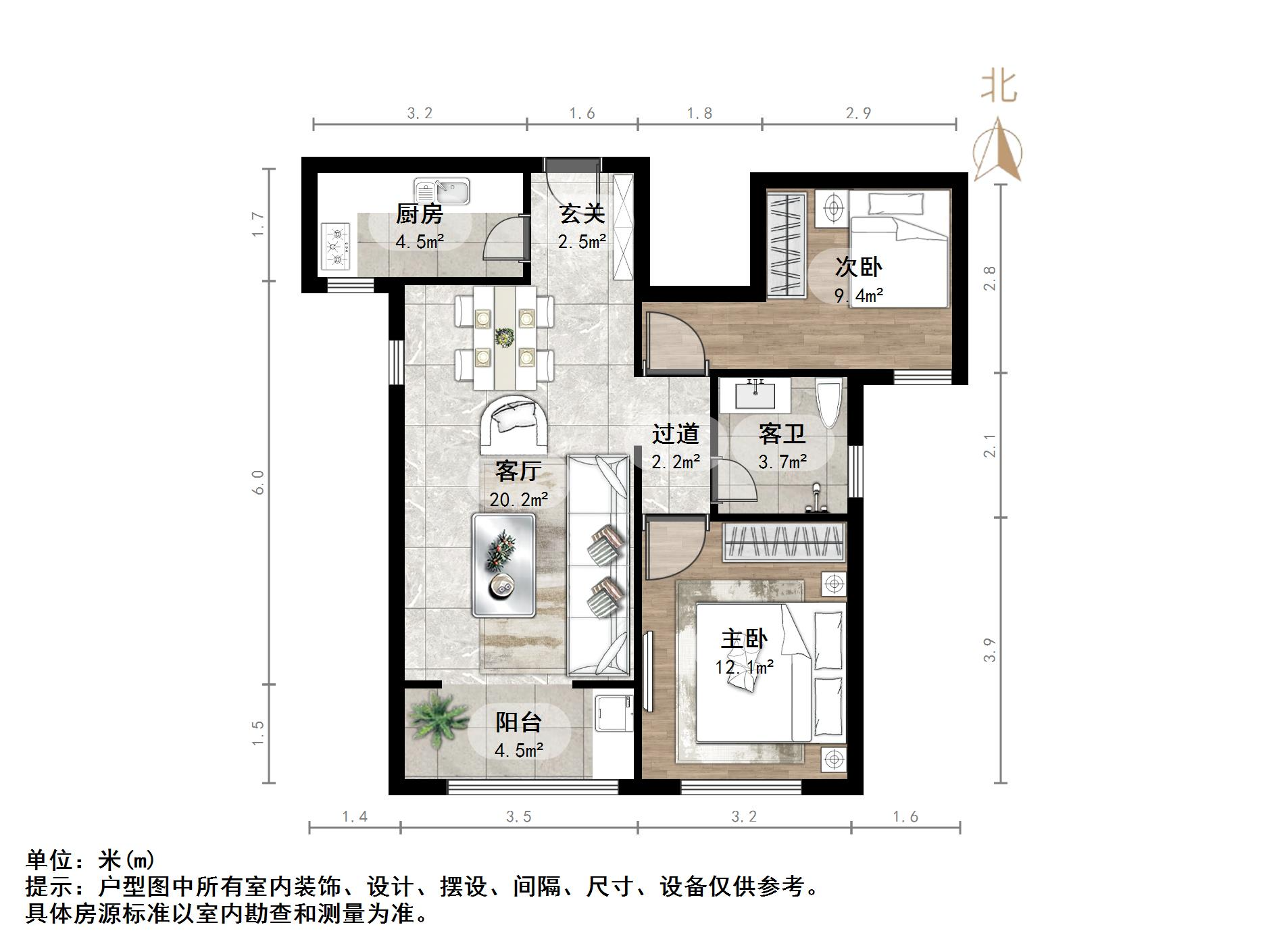 剑桥府邸