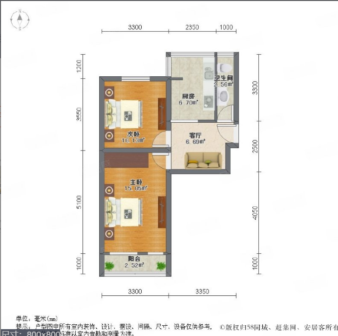 省中医第二宿舍
