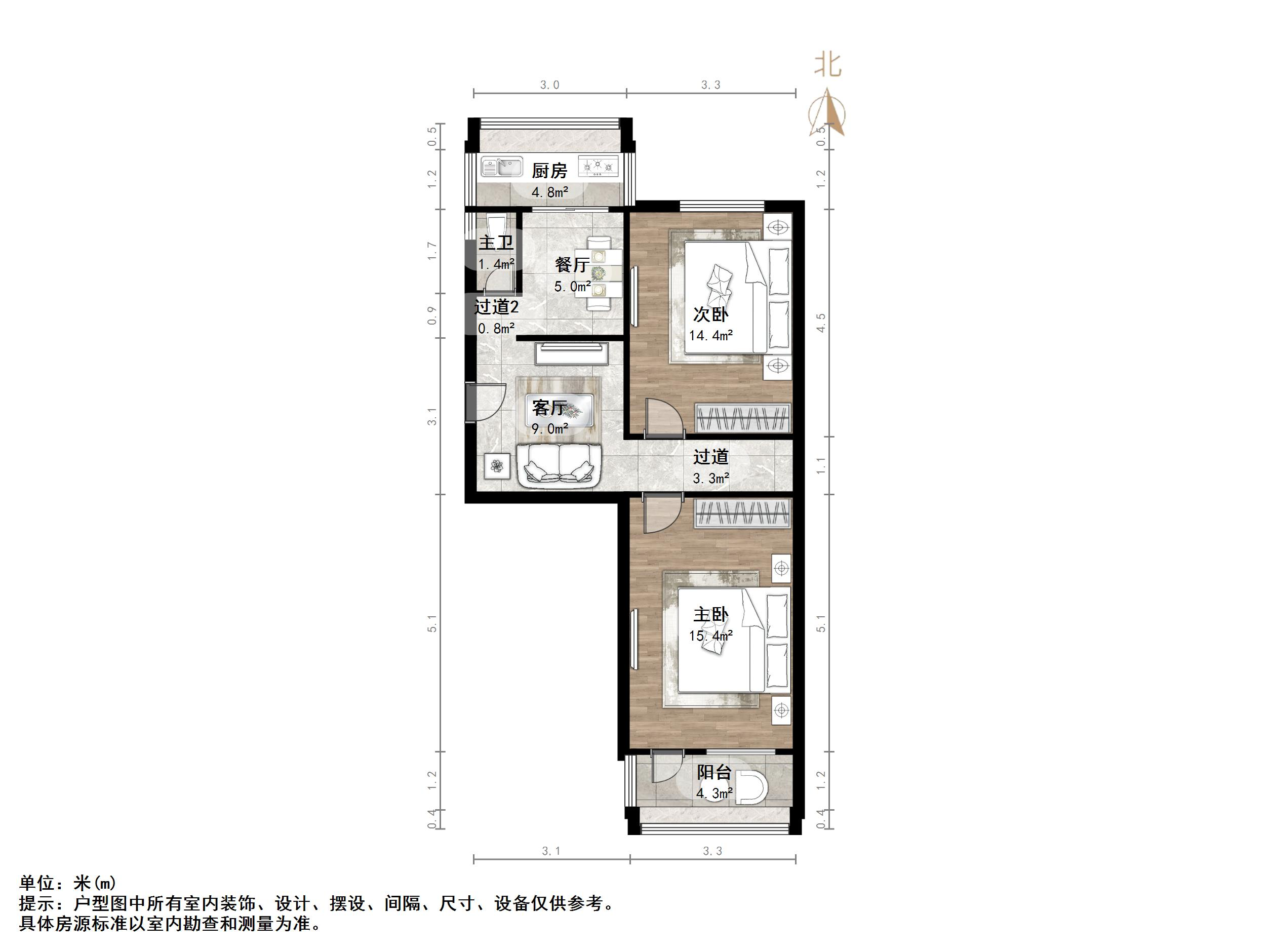 仁爱街单位宿舍
