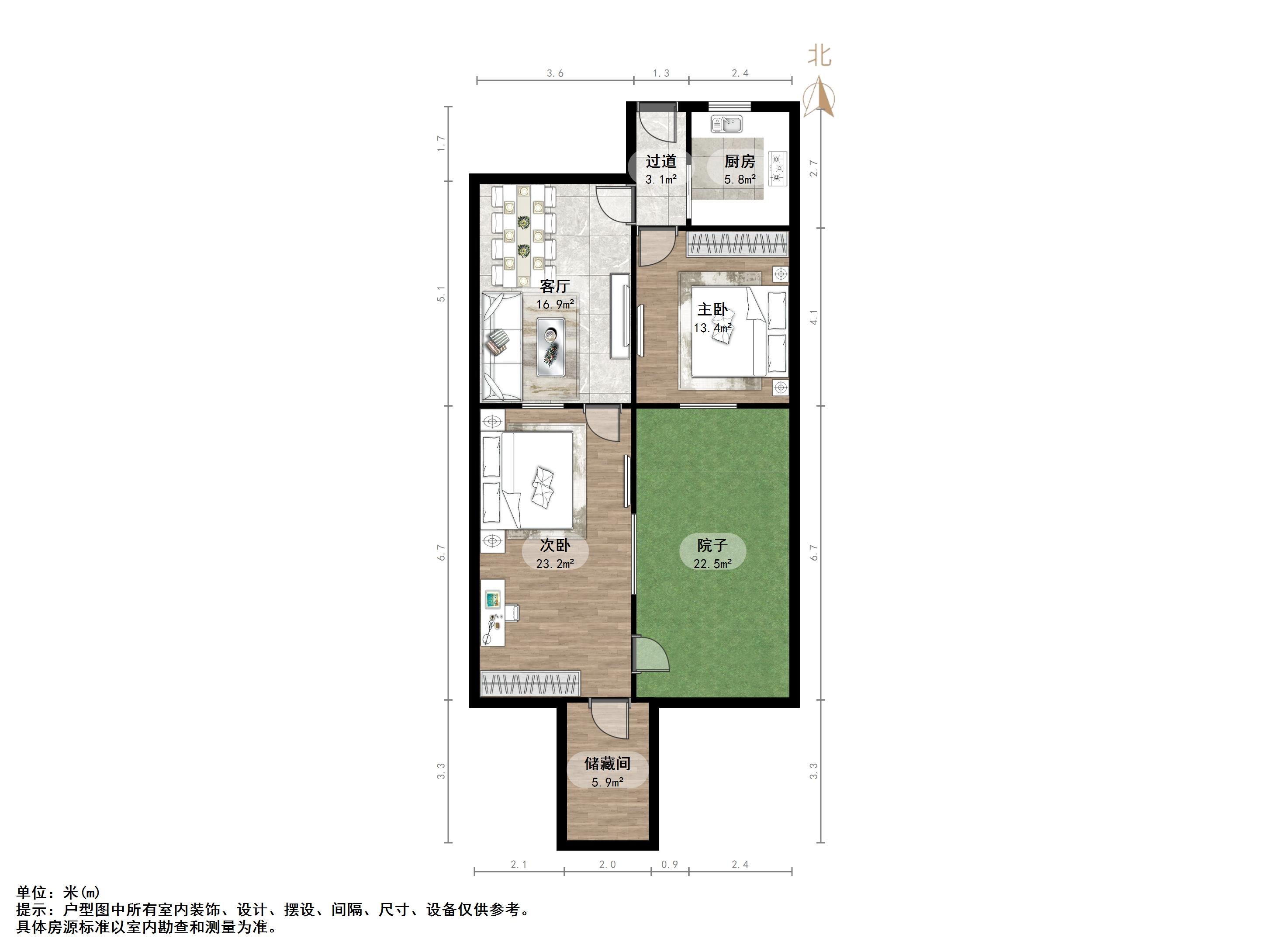 文化东路化工研究院宿舍