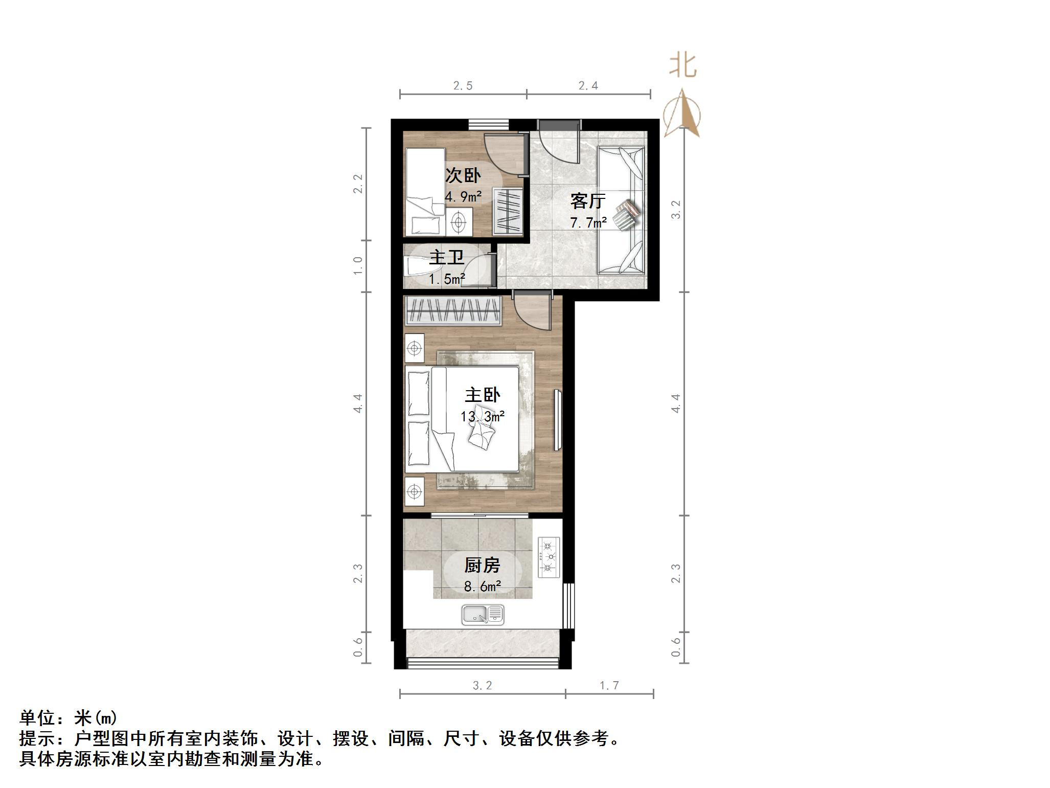 南刘小区