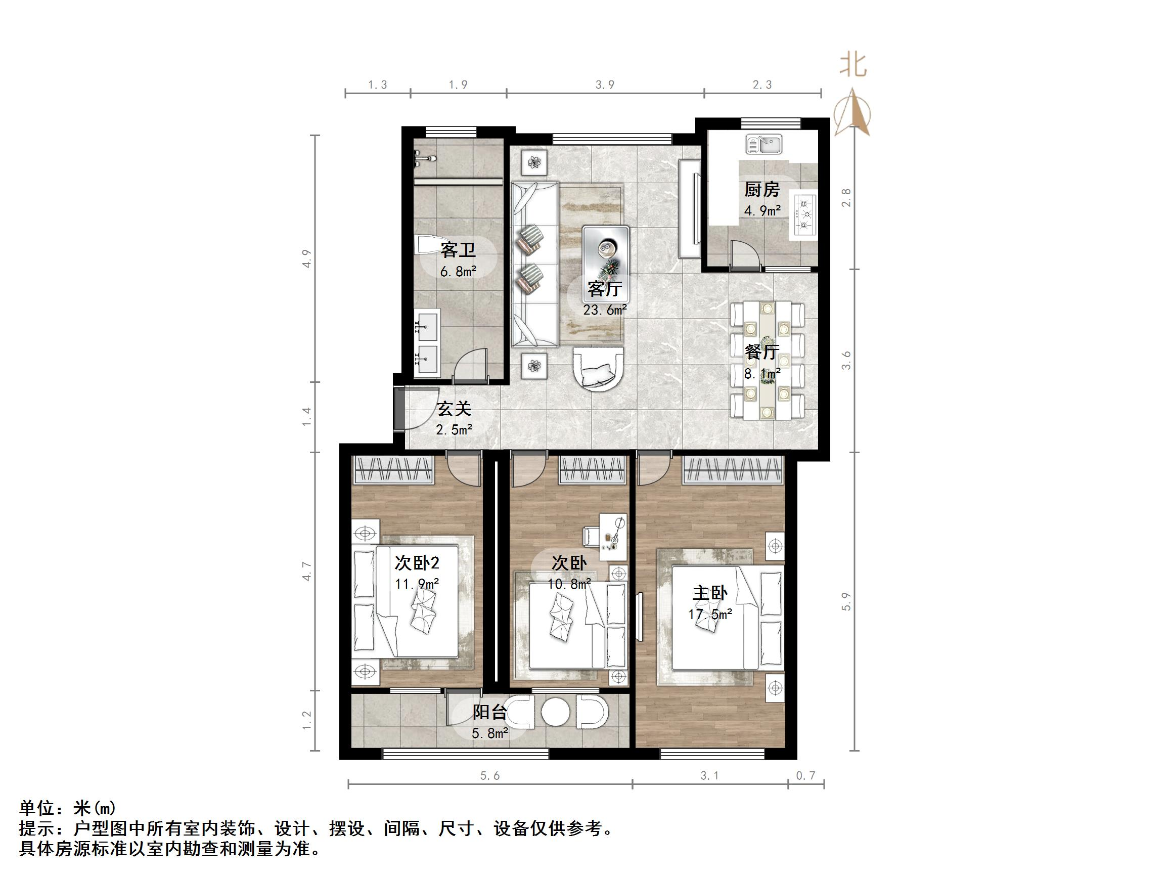 明珠南区