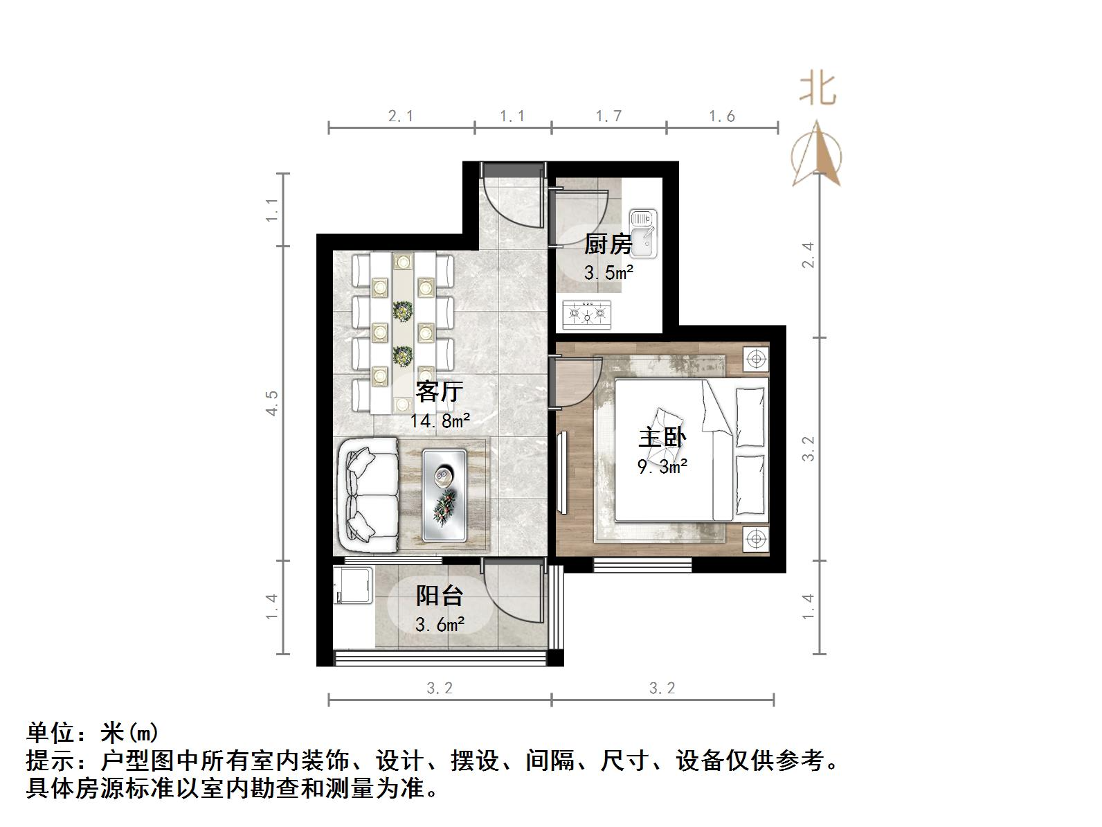 东舍坊街118号院(省无线电厂宿舍)
