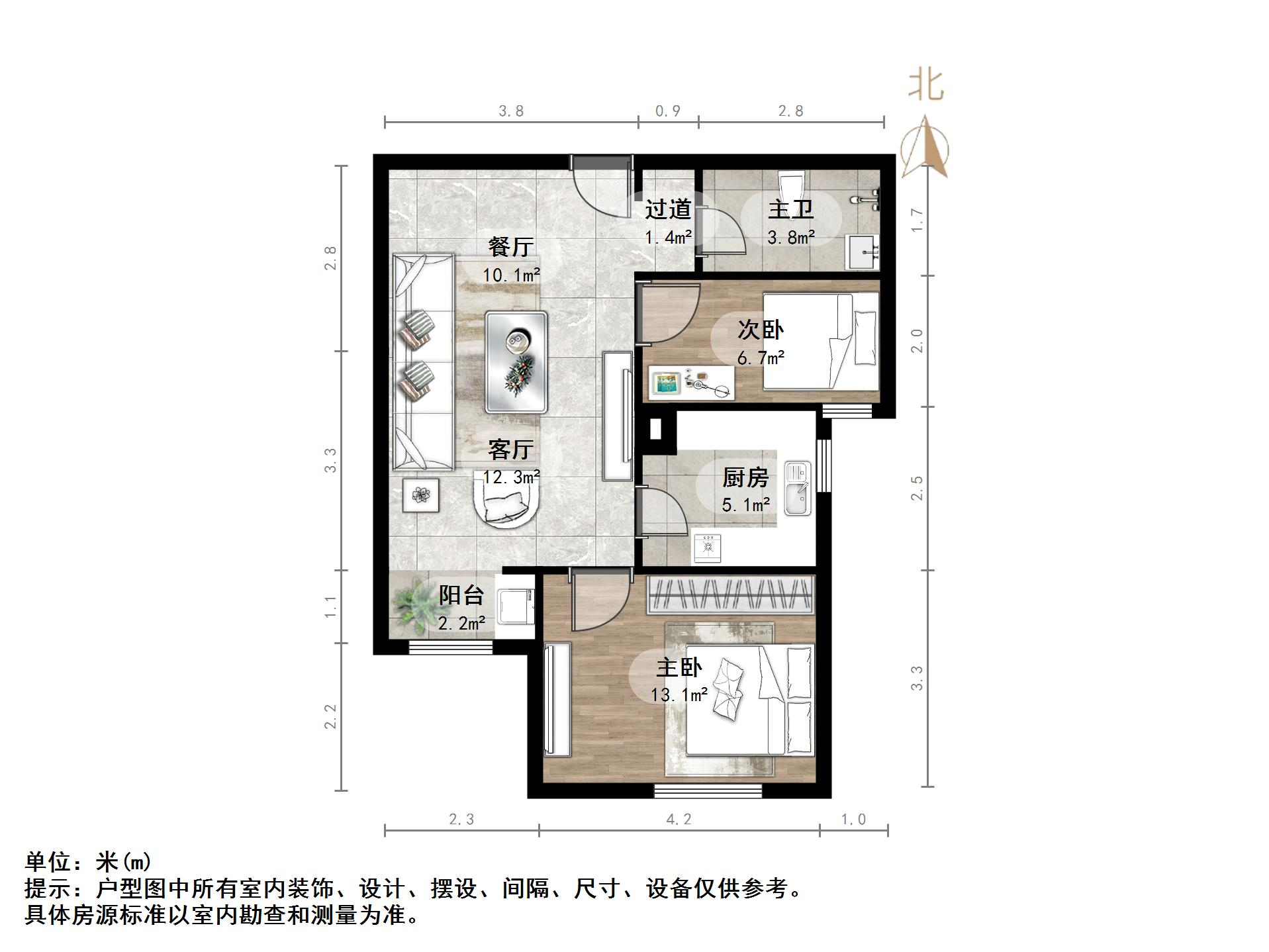 宏瑞国际星城