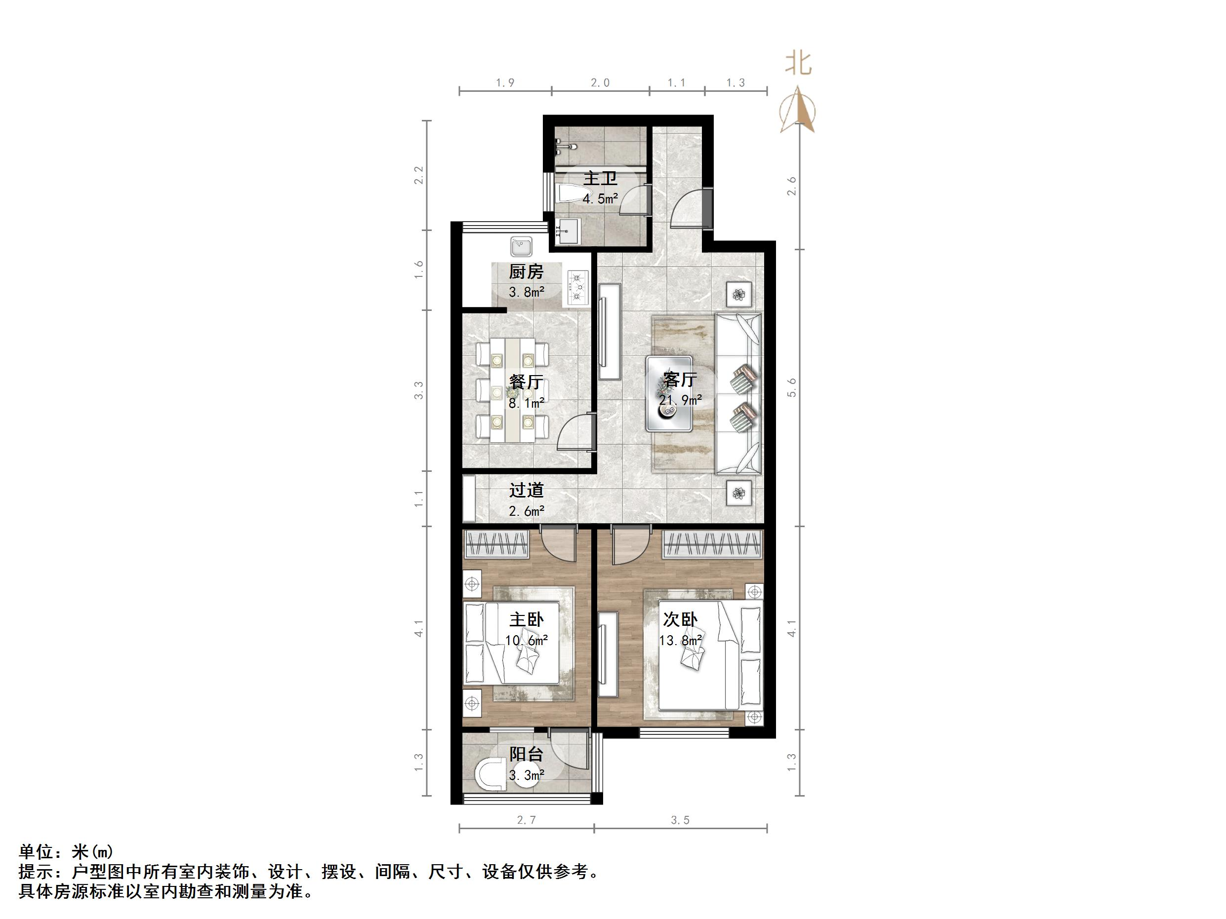 英雄山路80号院