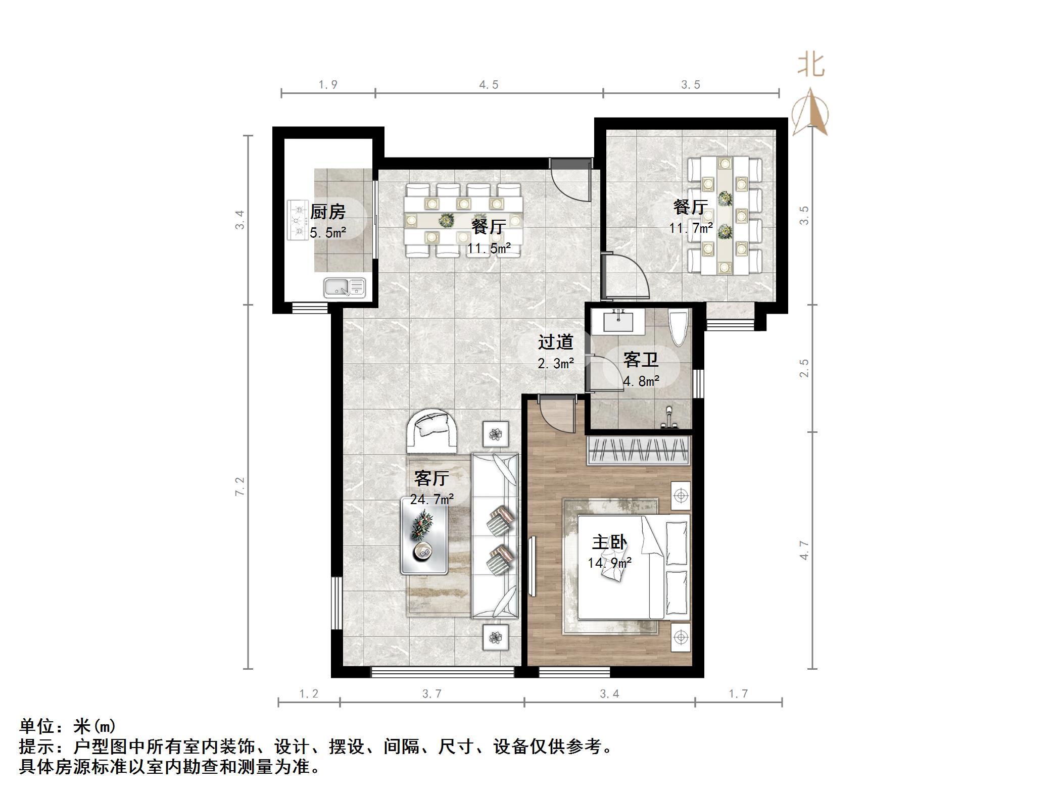 名悦山庄