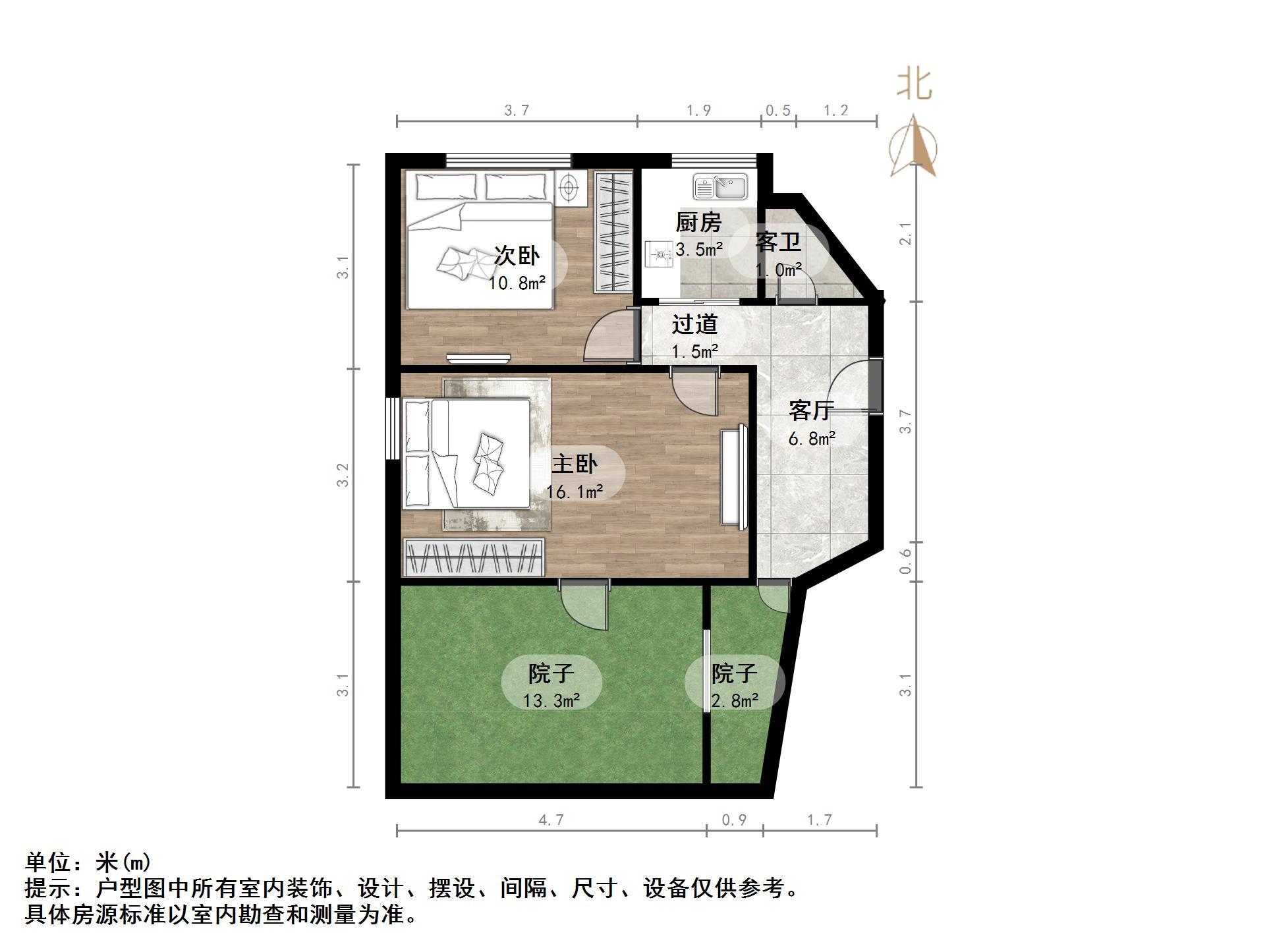 甸柳新村五区