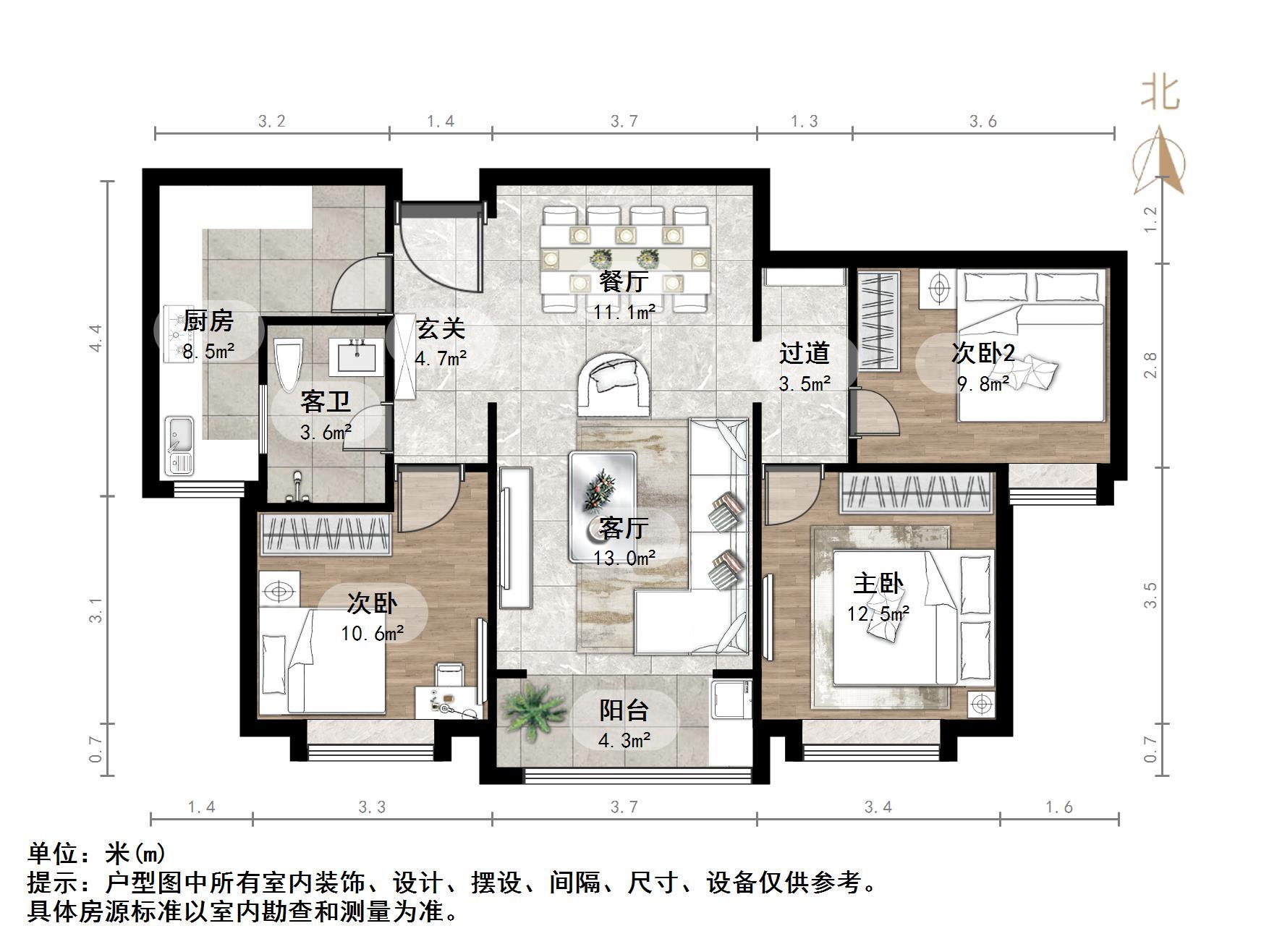 拉菲公馆