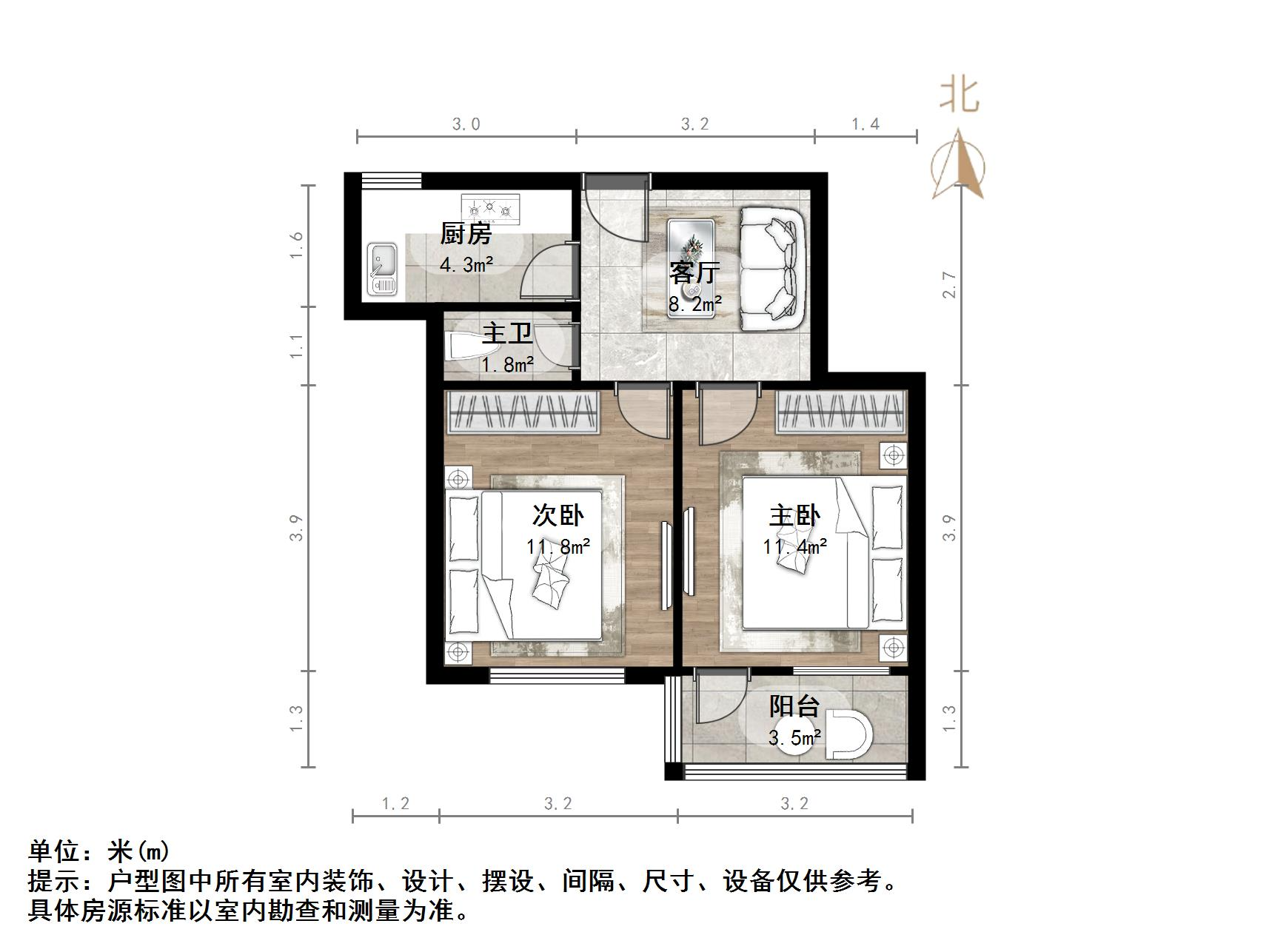 兴隆山庄