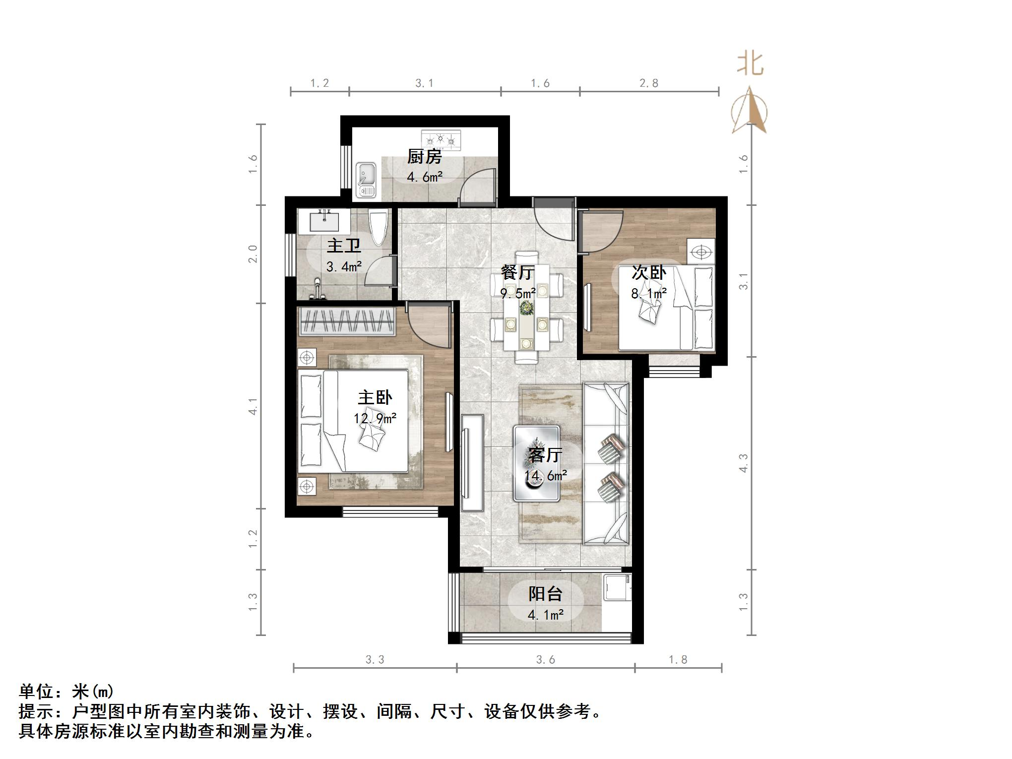兰亭鉴筑花园