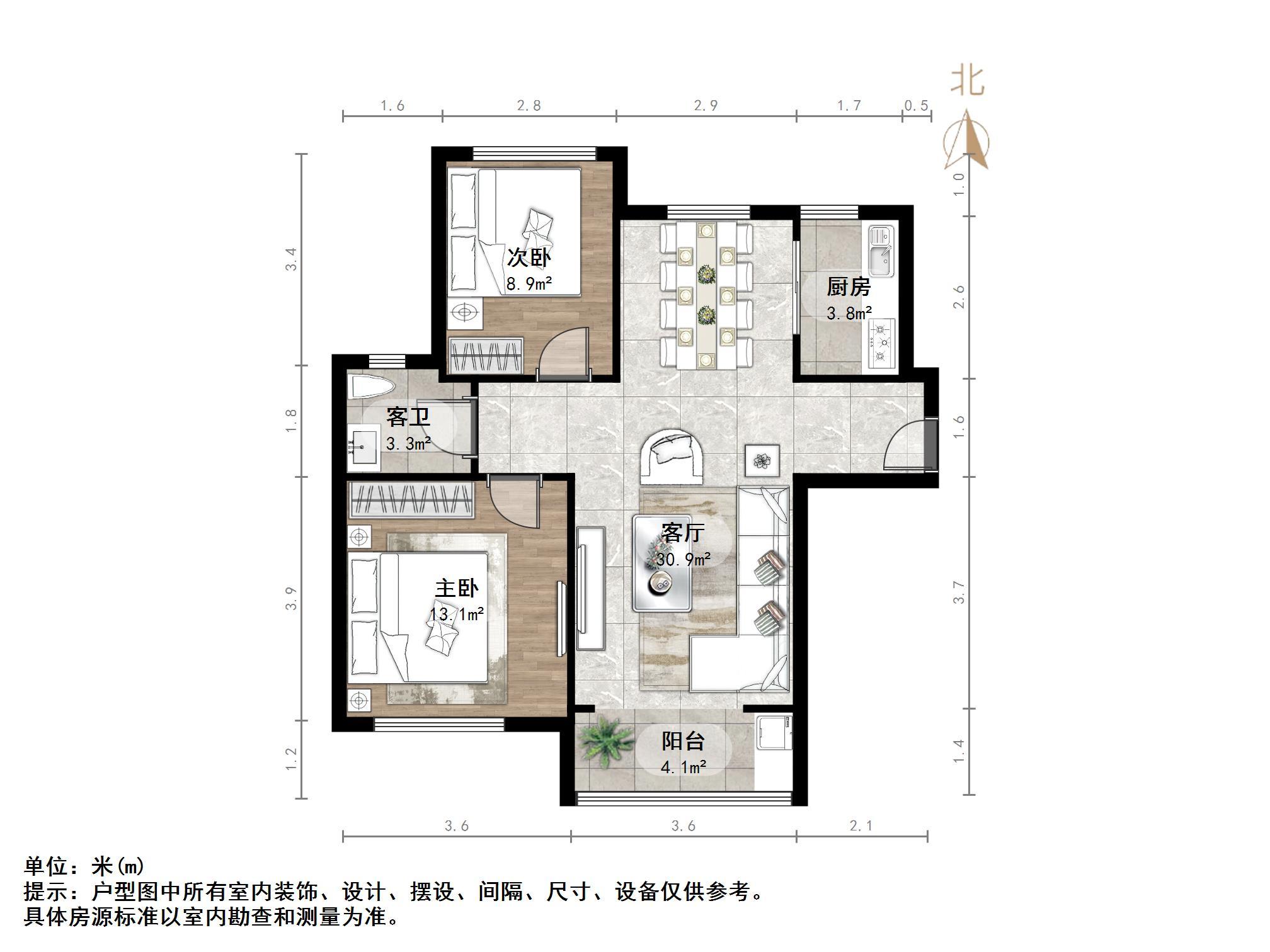 中铁汇苑