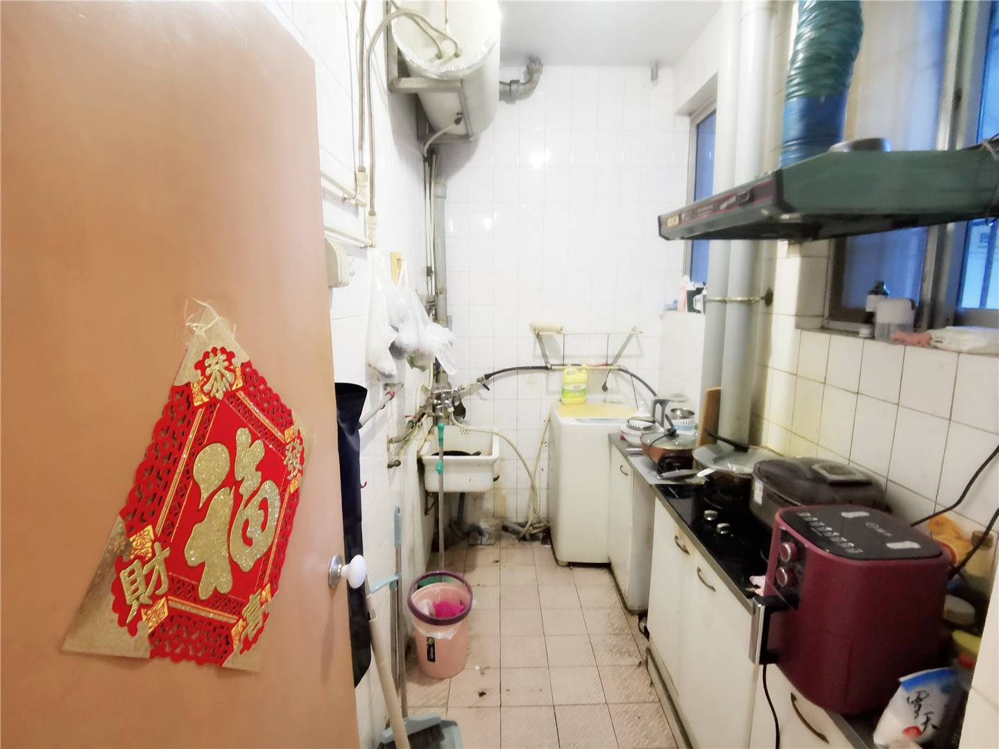 兴隆山庄