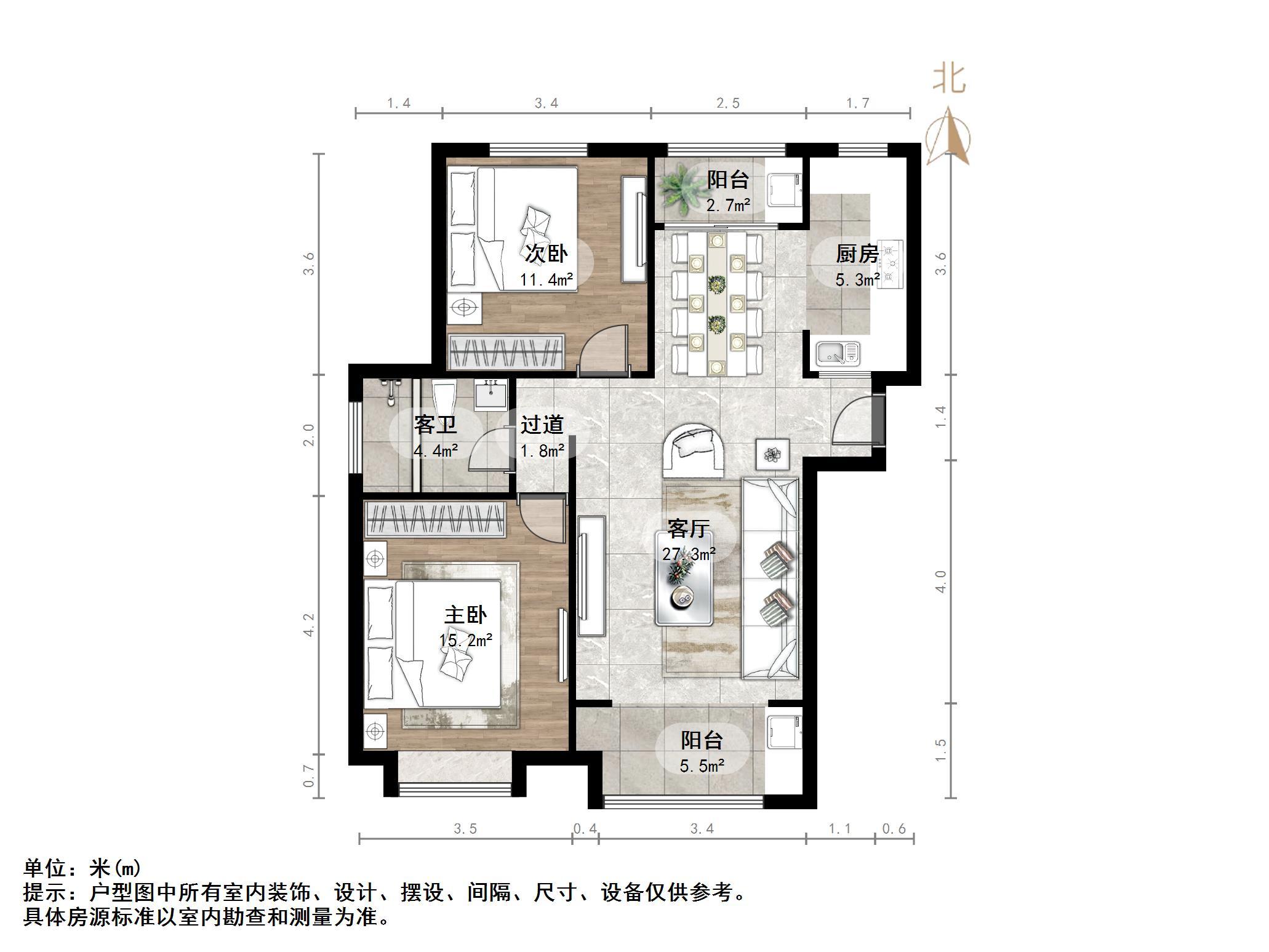 绿地中央广场三区