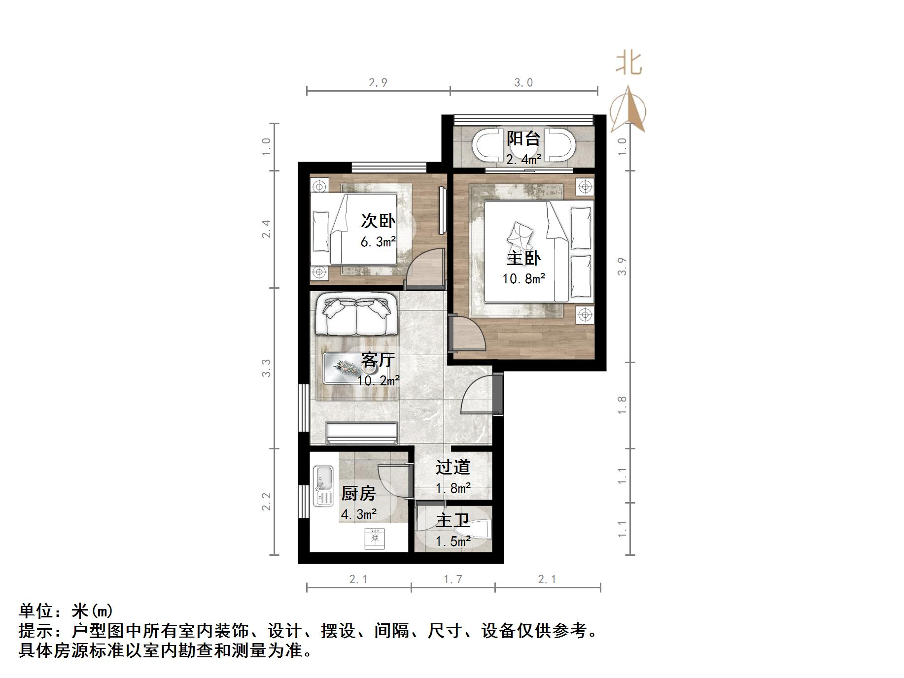 万达鸿景苑