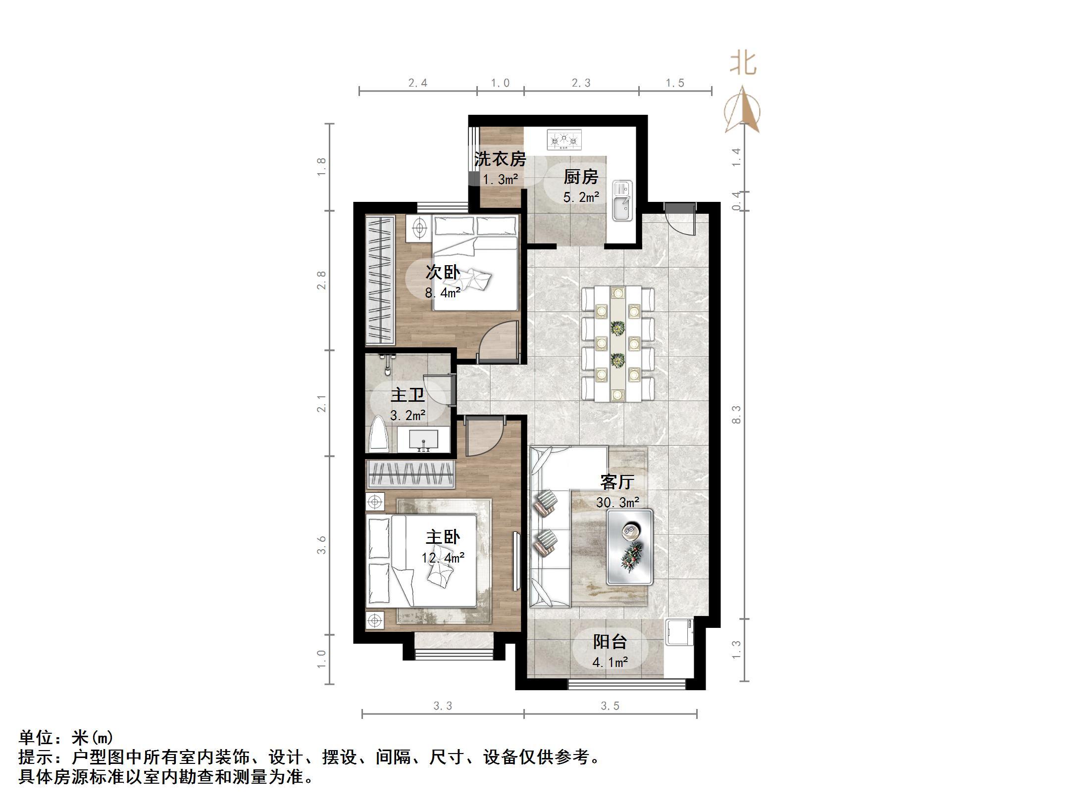 天鸿万象新天理想郡