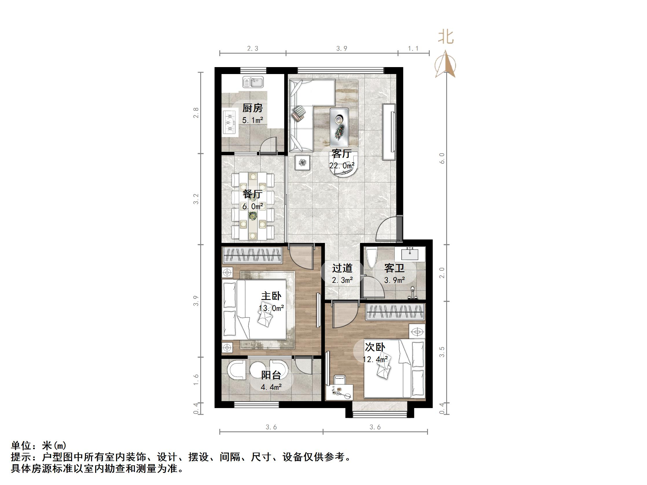 明珠东区二区