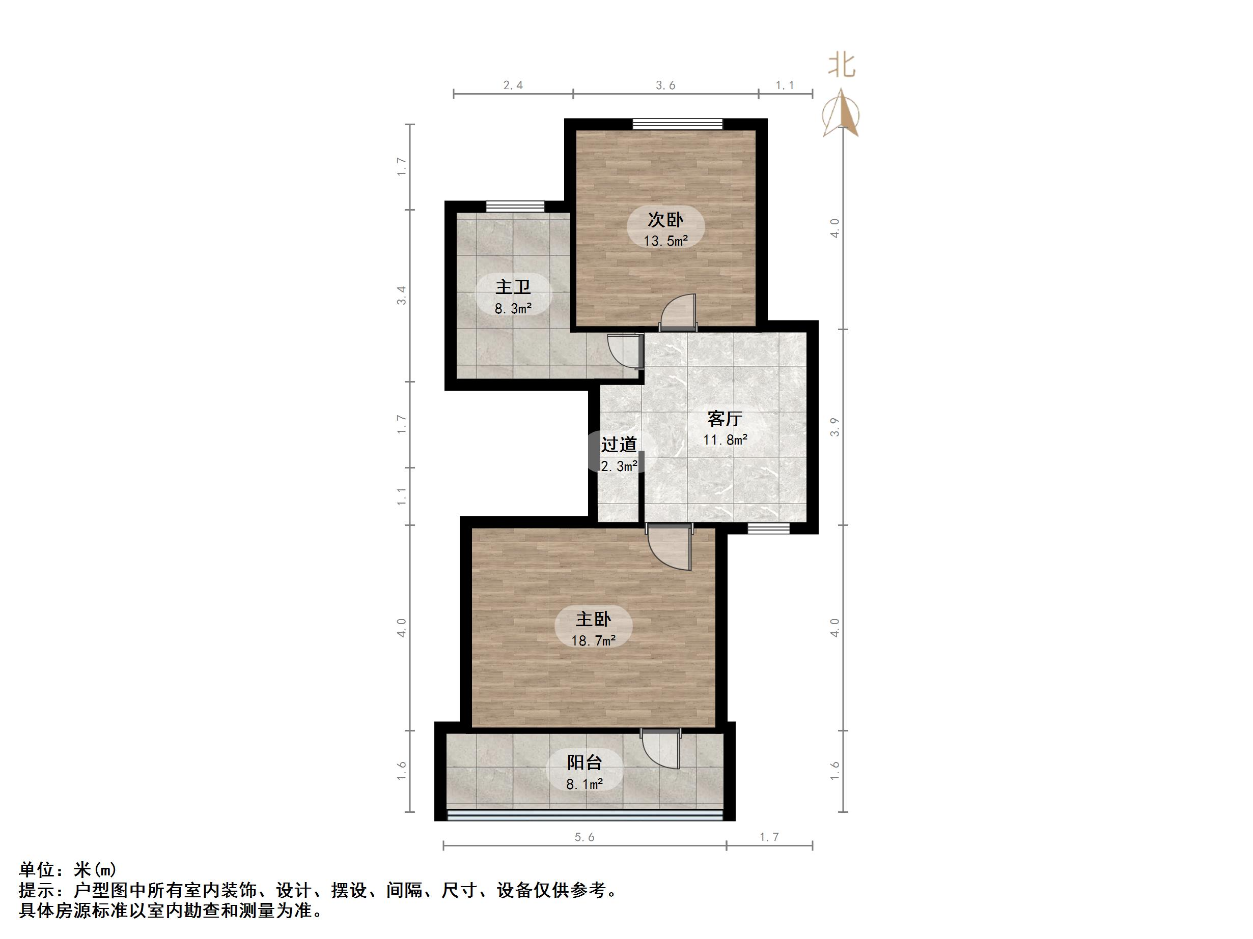 银丰唐郡玫瑰园