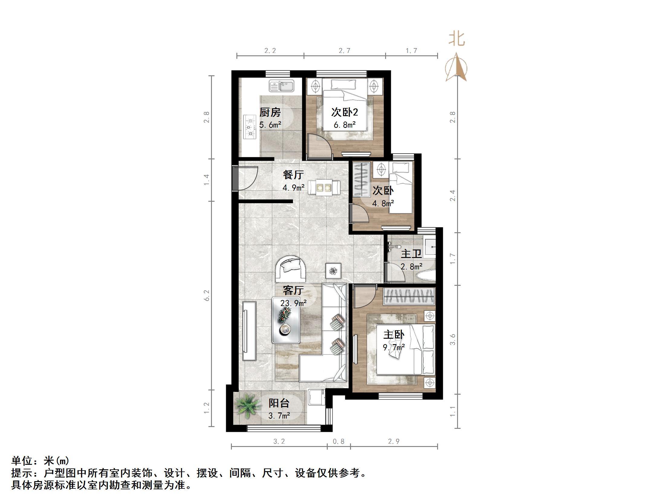 新城香溢澜庭