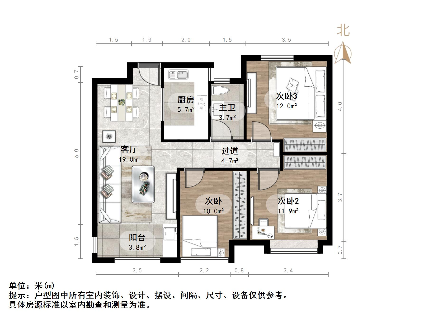 中海御山首府