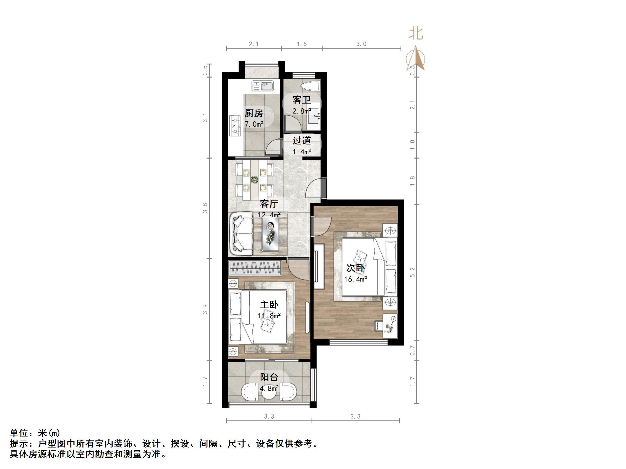 张庄路煤炭局宿舍