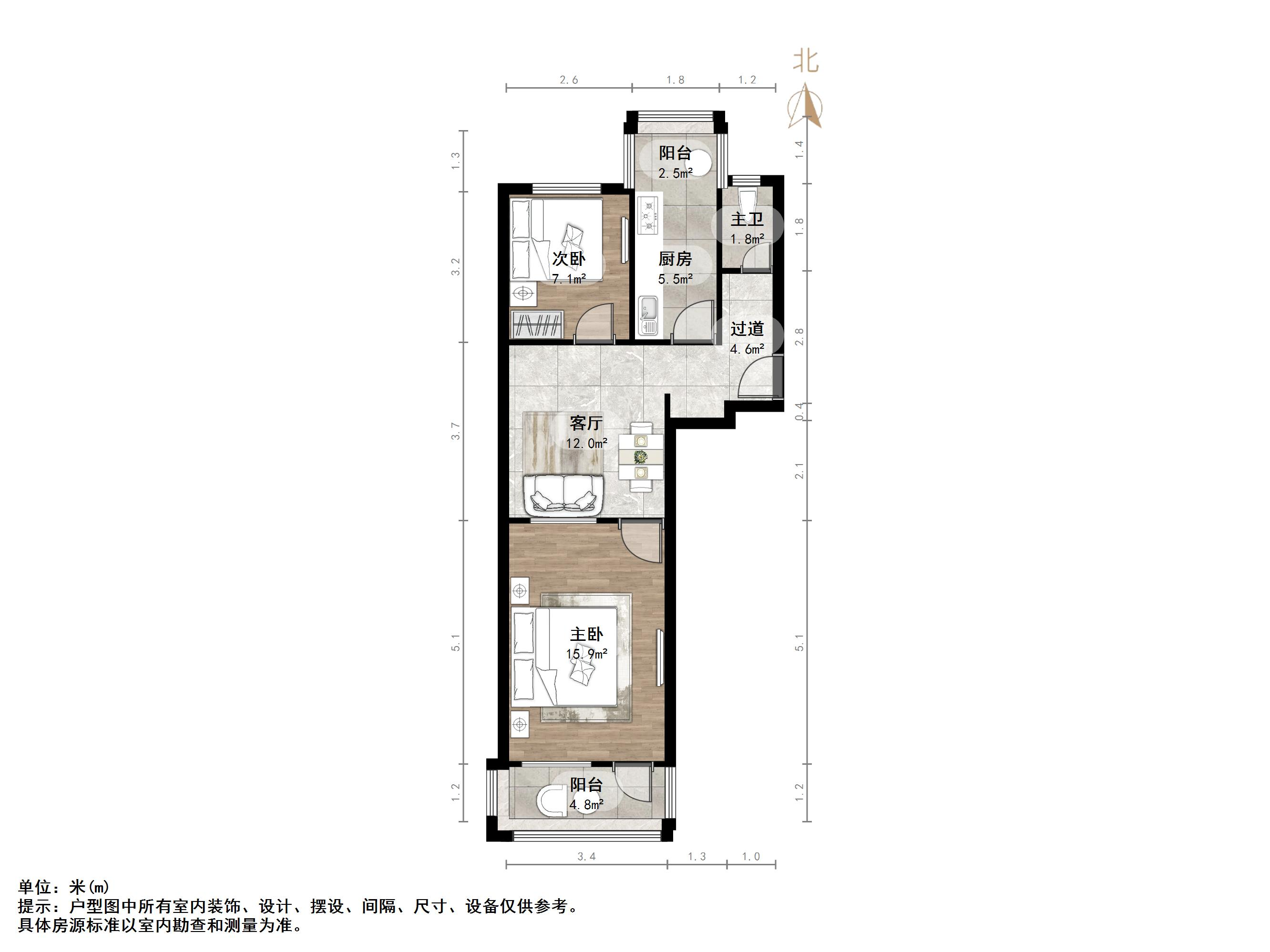 王官庄小区