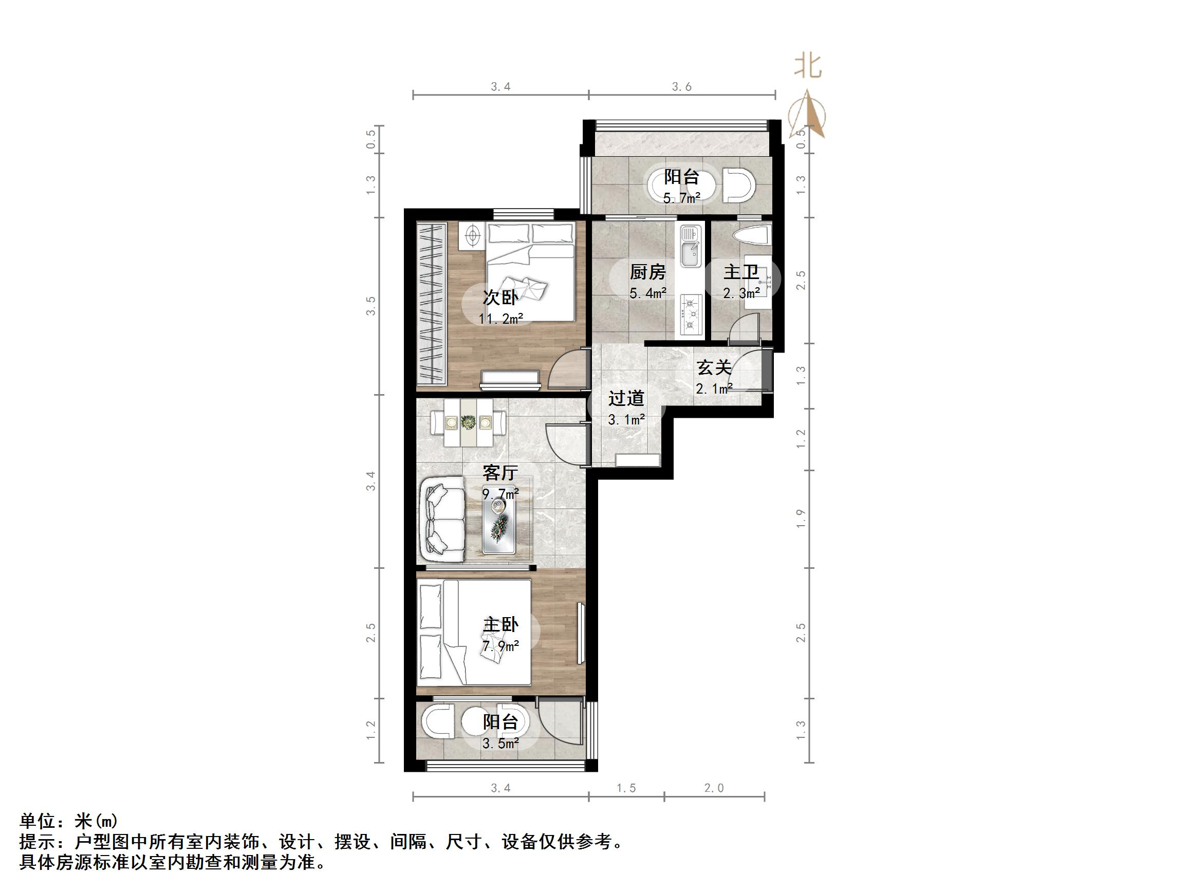 黄屯小区