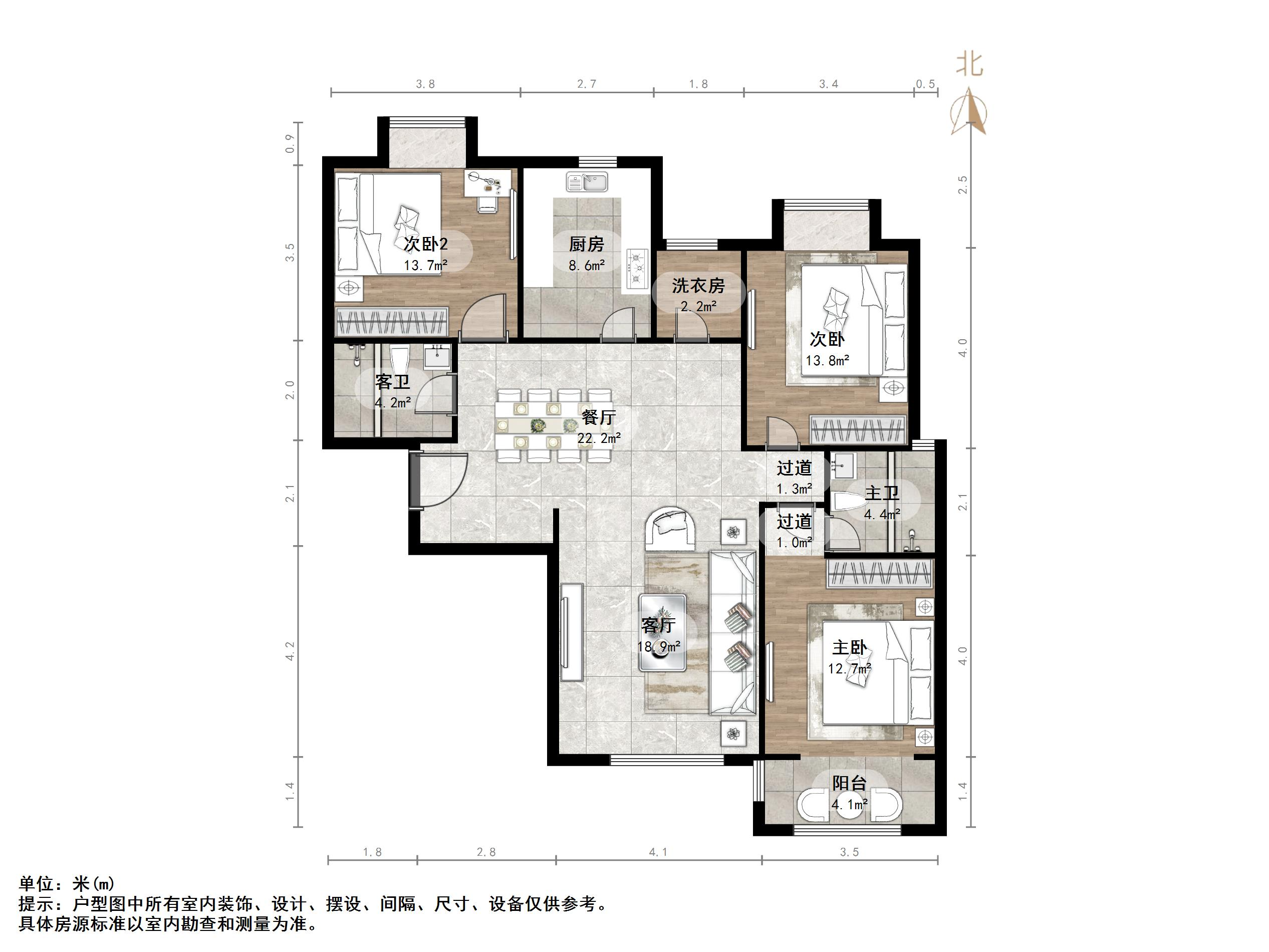 南益名泉春晓