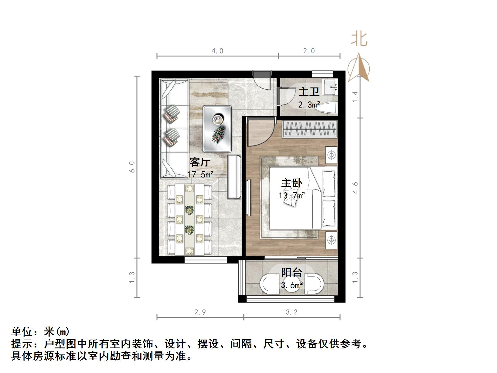 花园小区二区