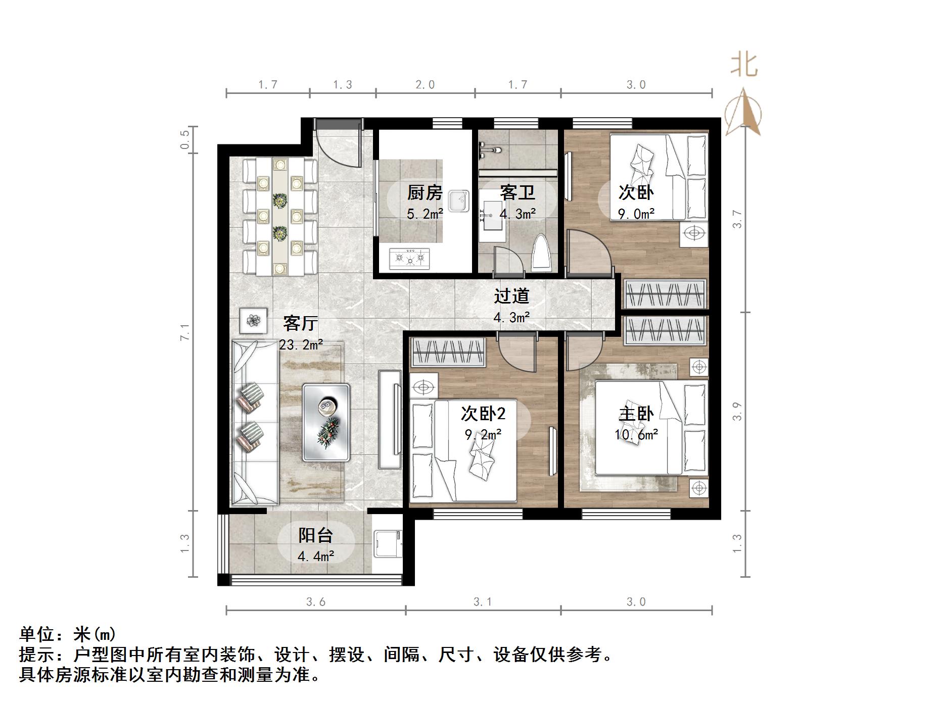 绿地新里香榭丽公馆