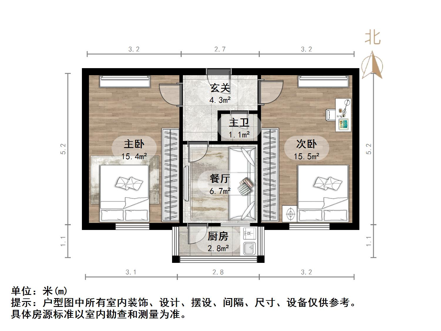 经六路单位宿舍