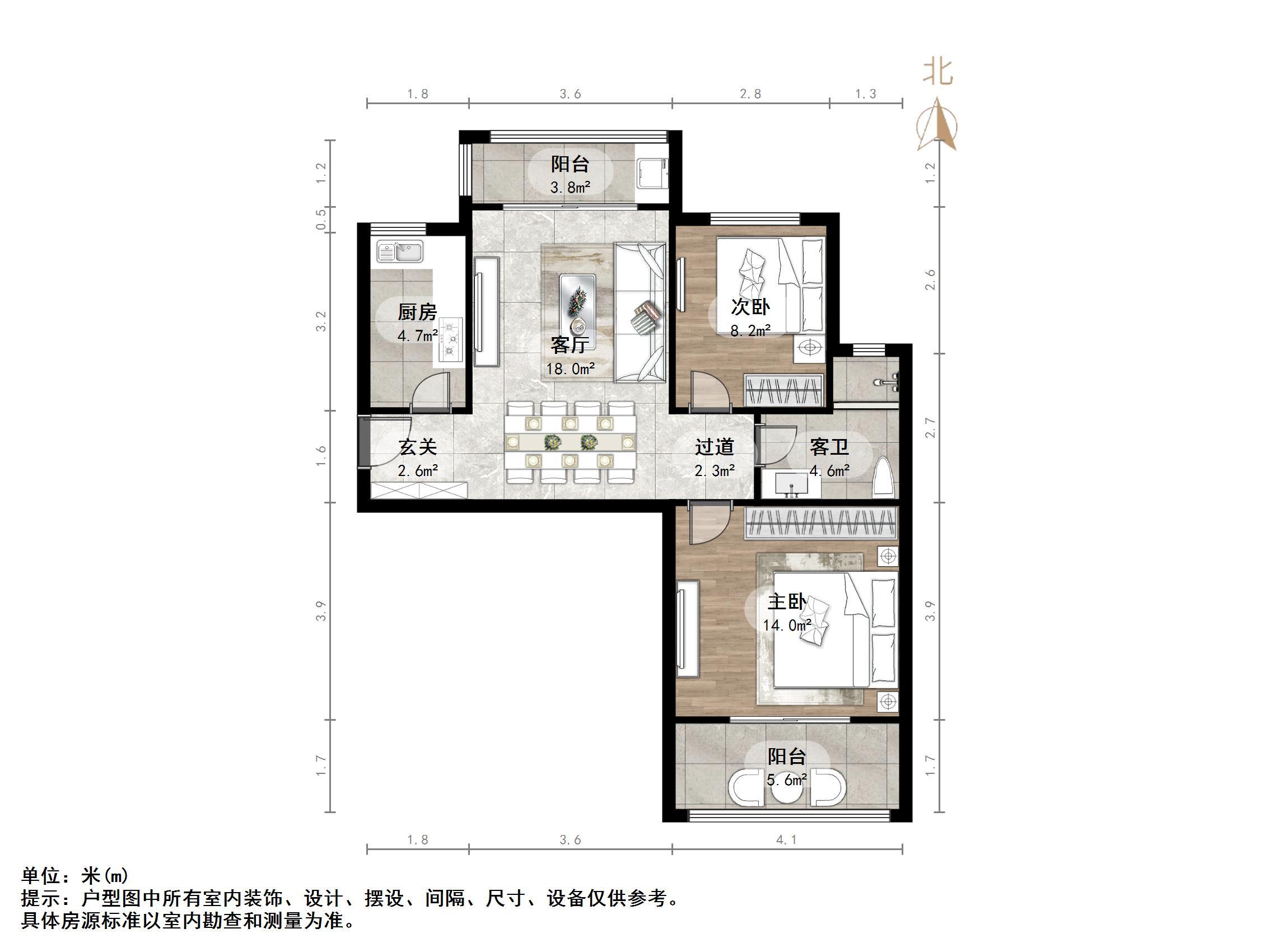 凯旋新城东区